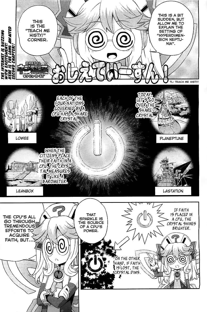 Chapter 2 - Page 1