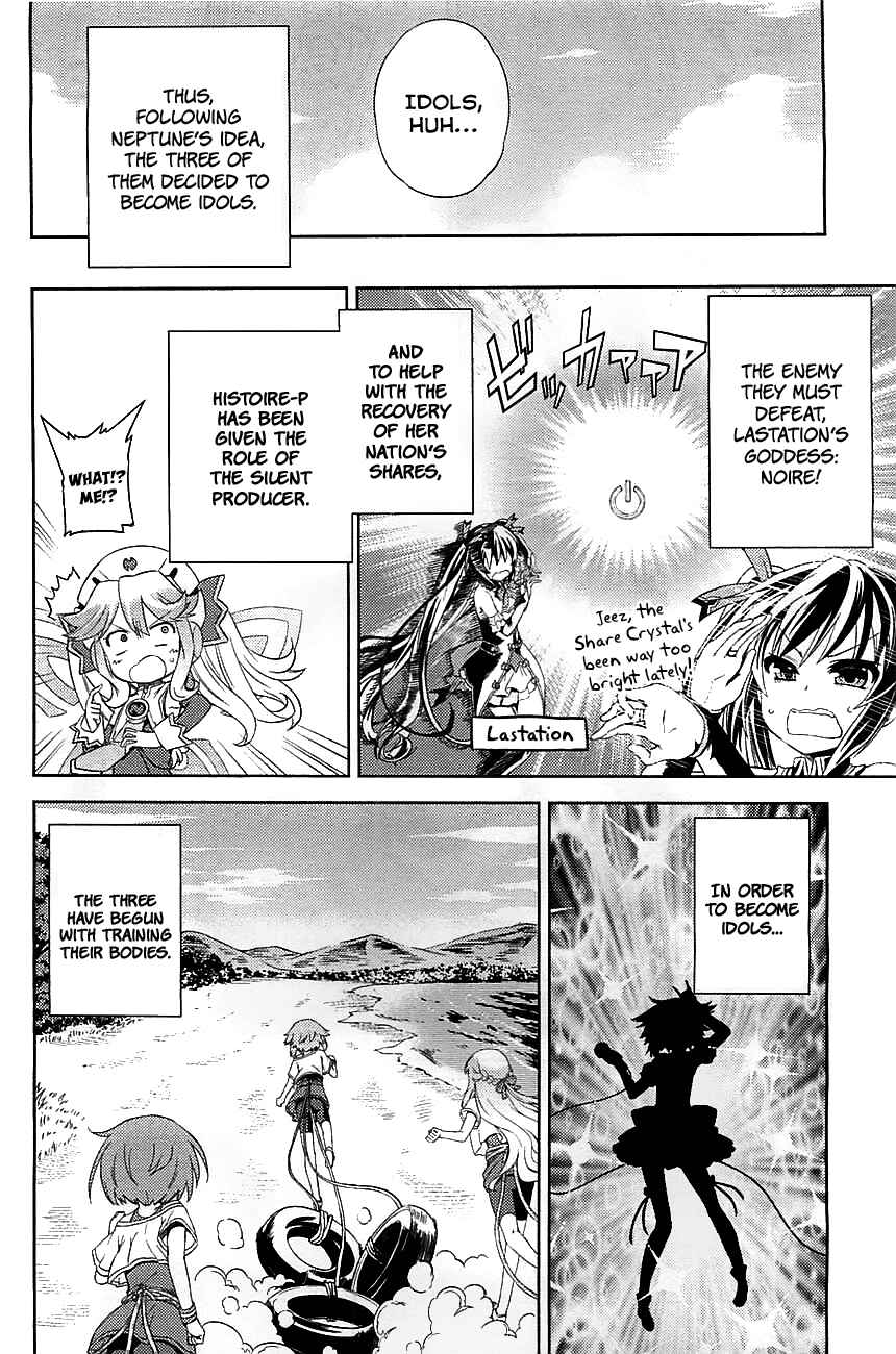 Chapter 2 - Page 12