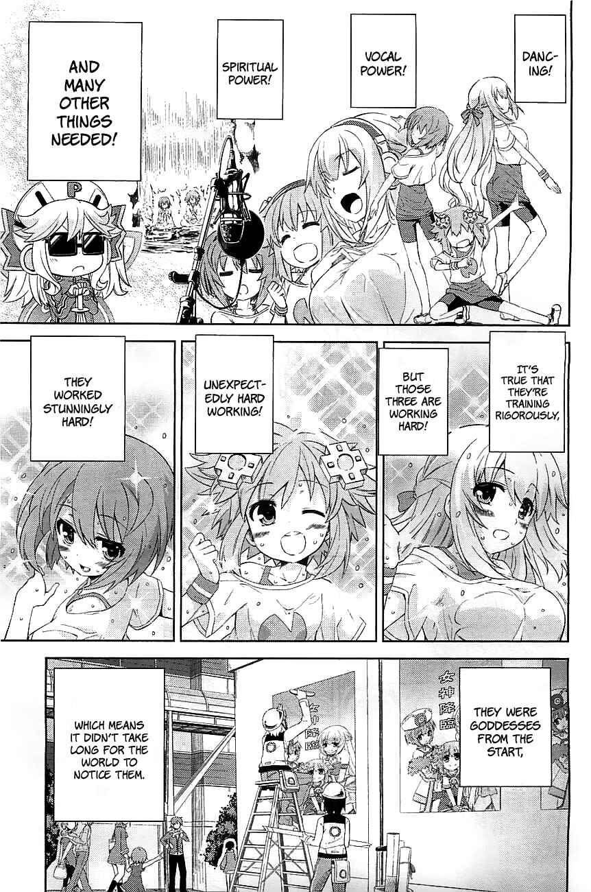 Chapter 2 - Page 13