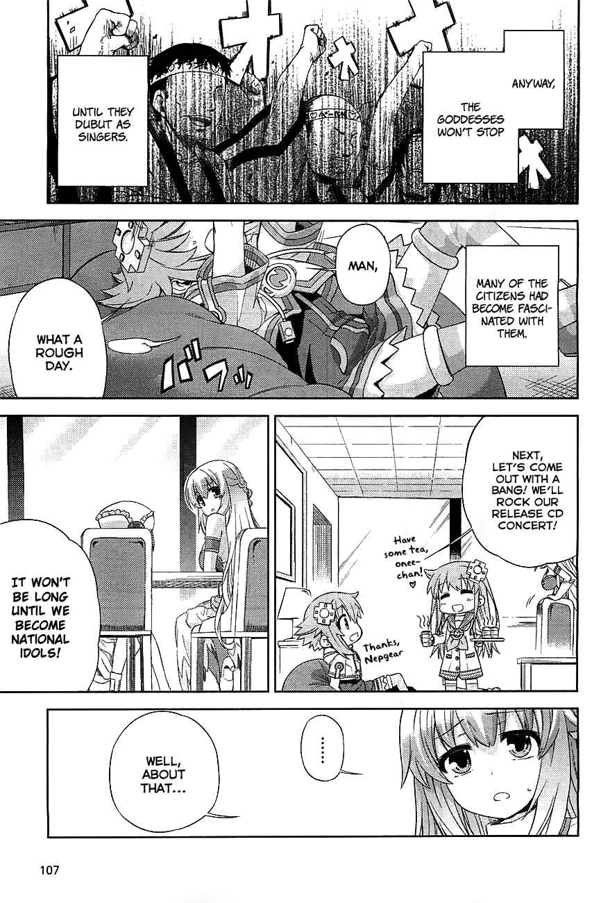 Chapter 2 - Page 15