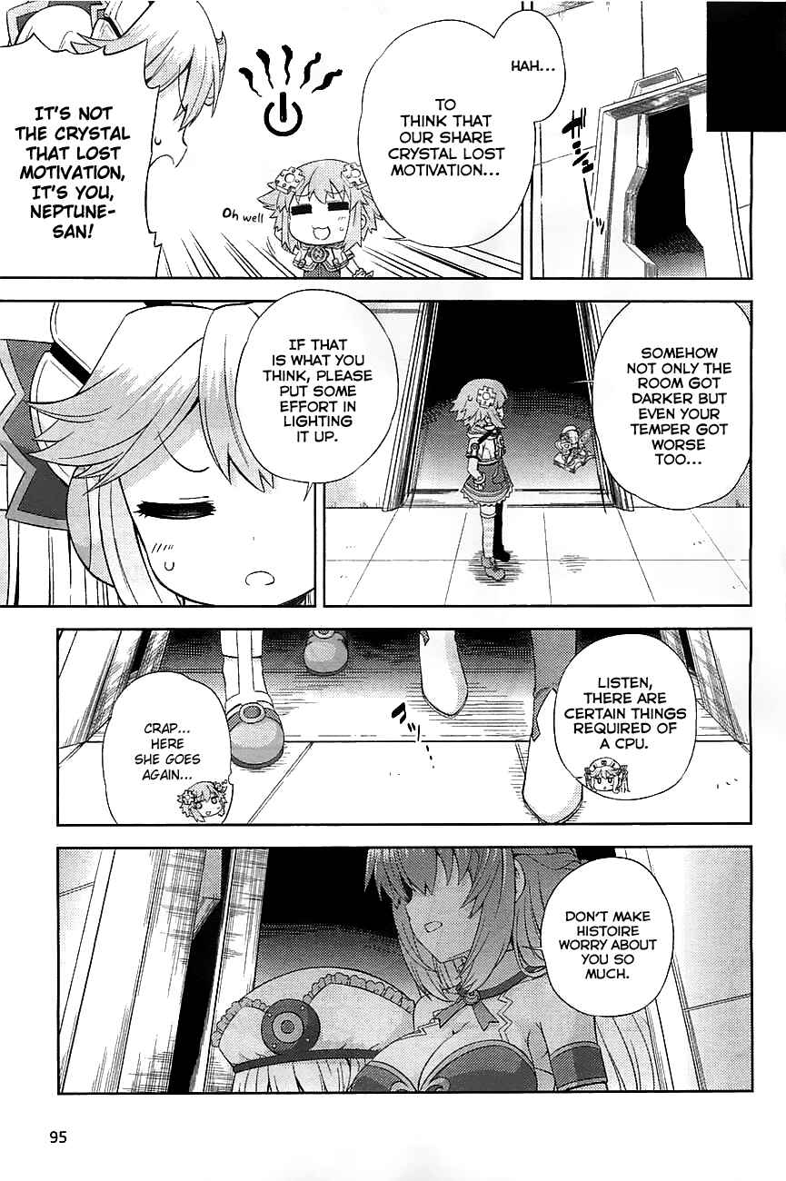 Chapter 2 - Page 3