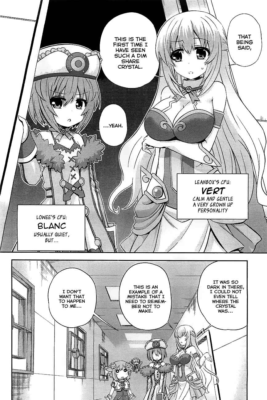 Chapter 2 - Page 4