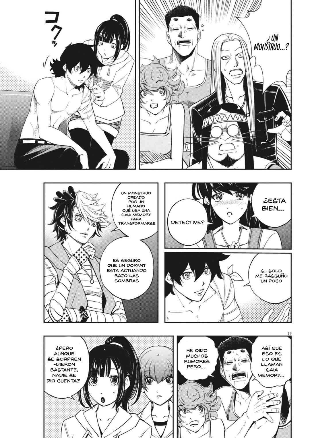 Chapter 154 - Page 19