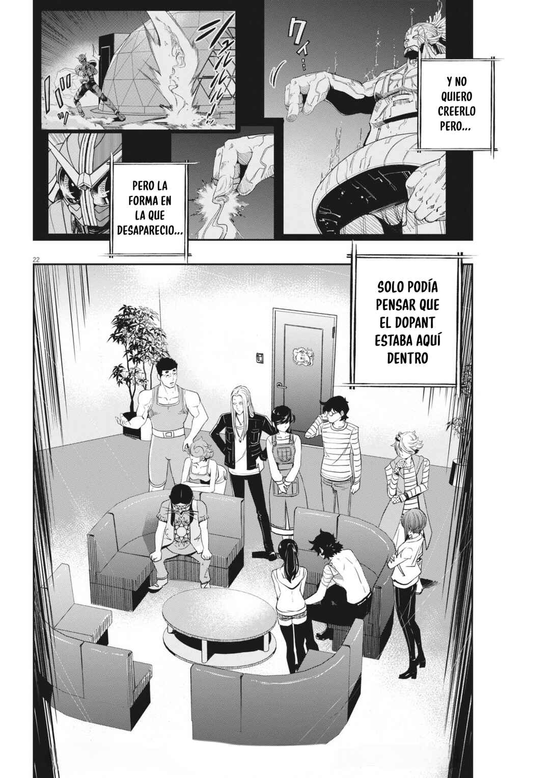 Chapter 154 - Page 22
