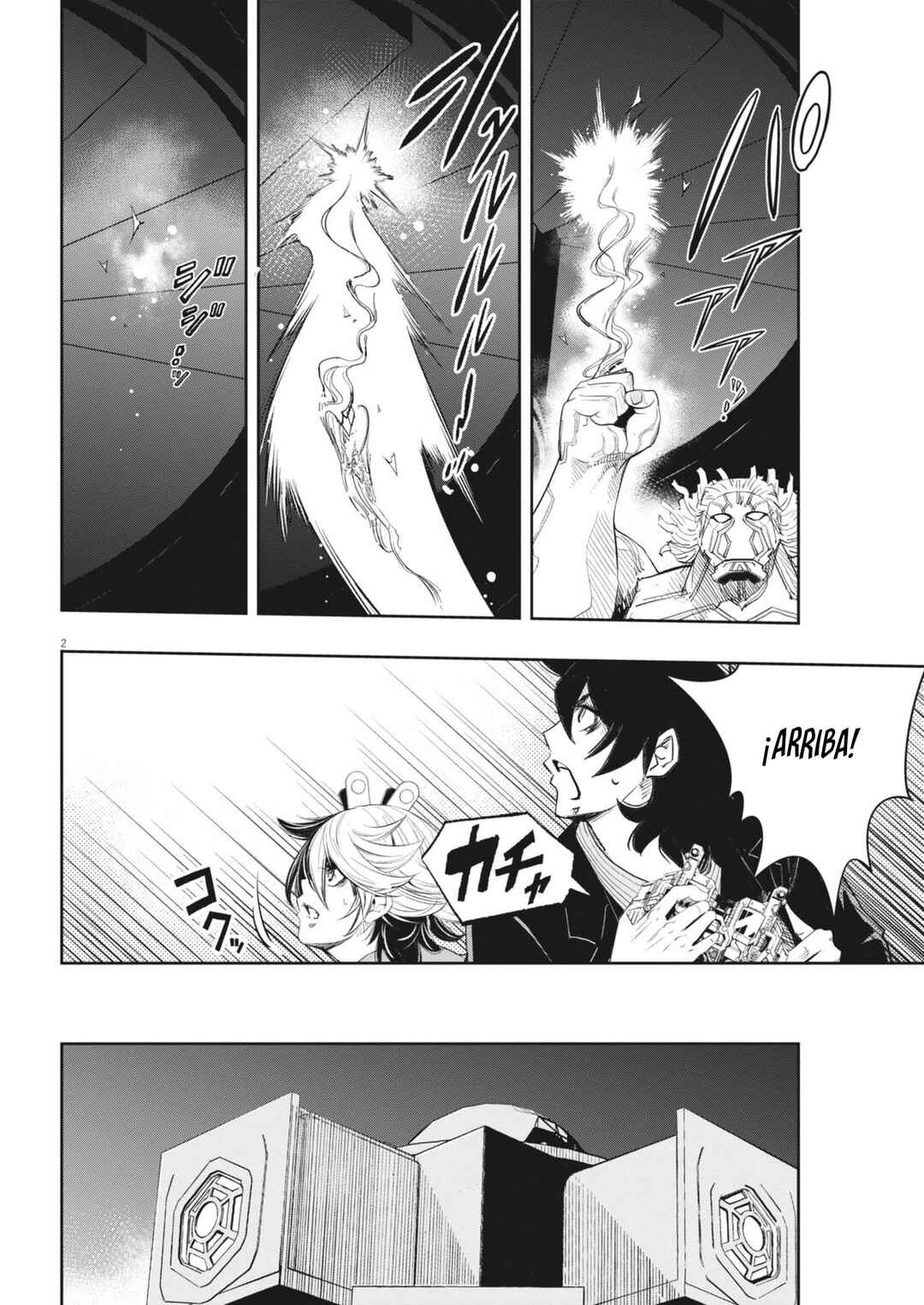 Chapter 154 - Page 3