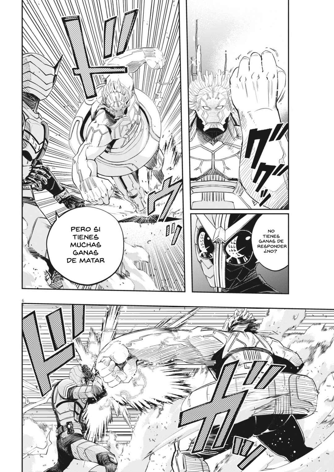 Chapter 154 - Page 7