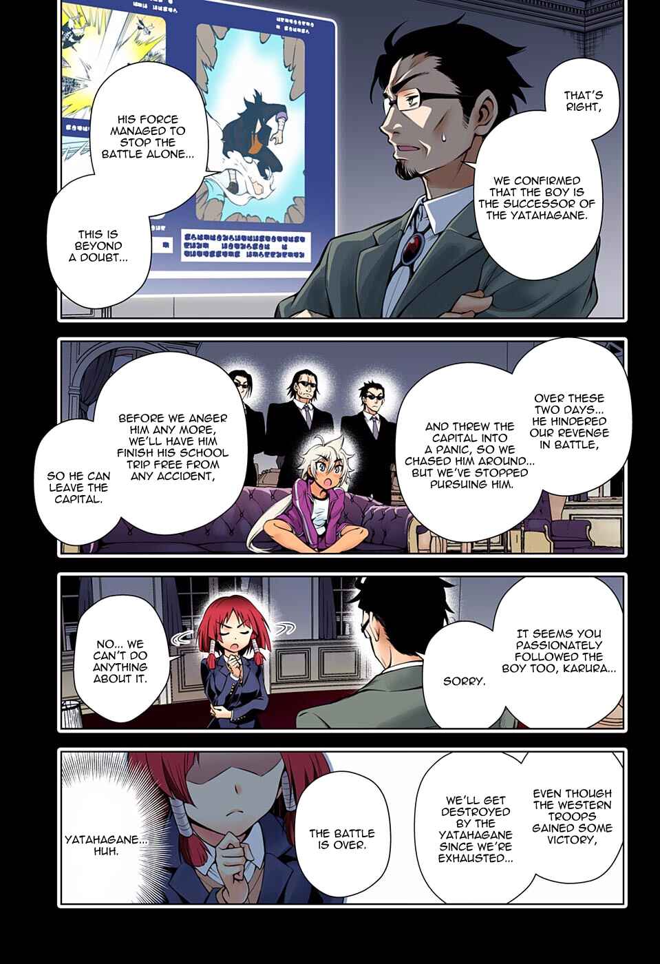 Chapter 63 - Page 15