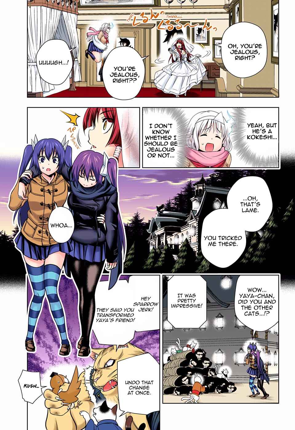 Chapter 63 - Page 3