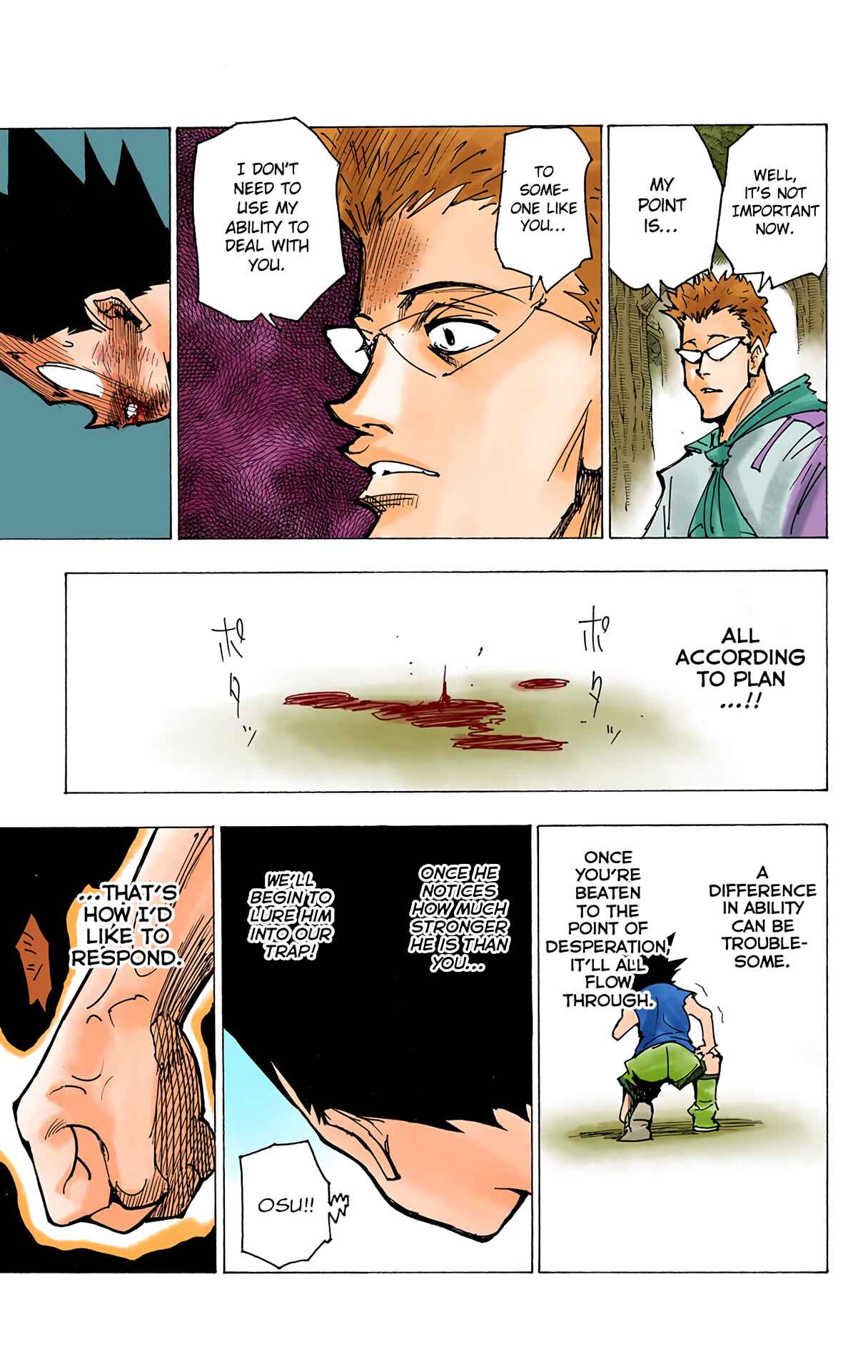 Chapter 176 - Page 17