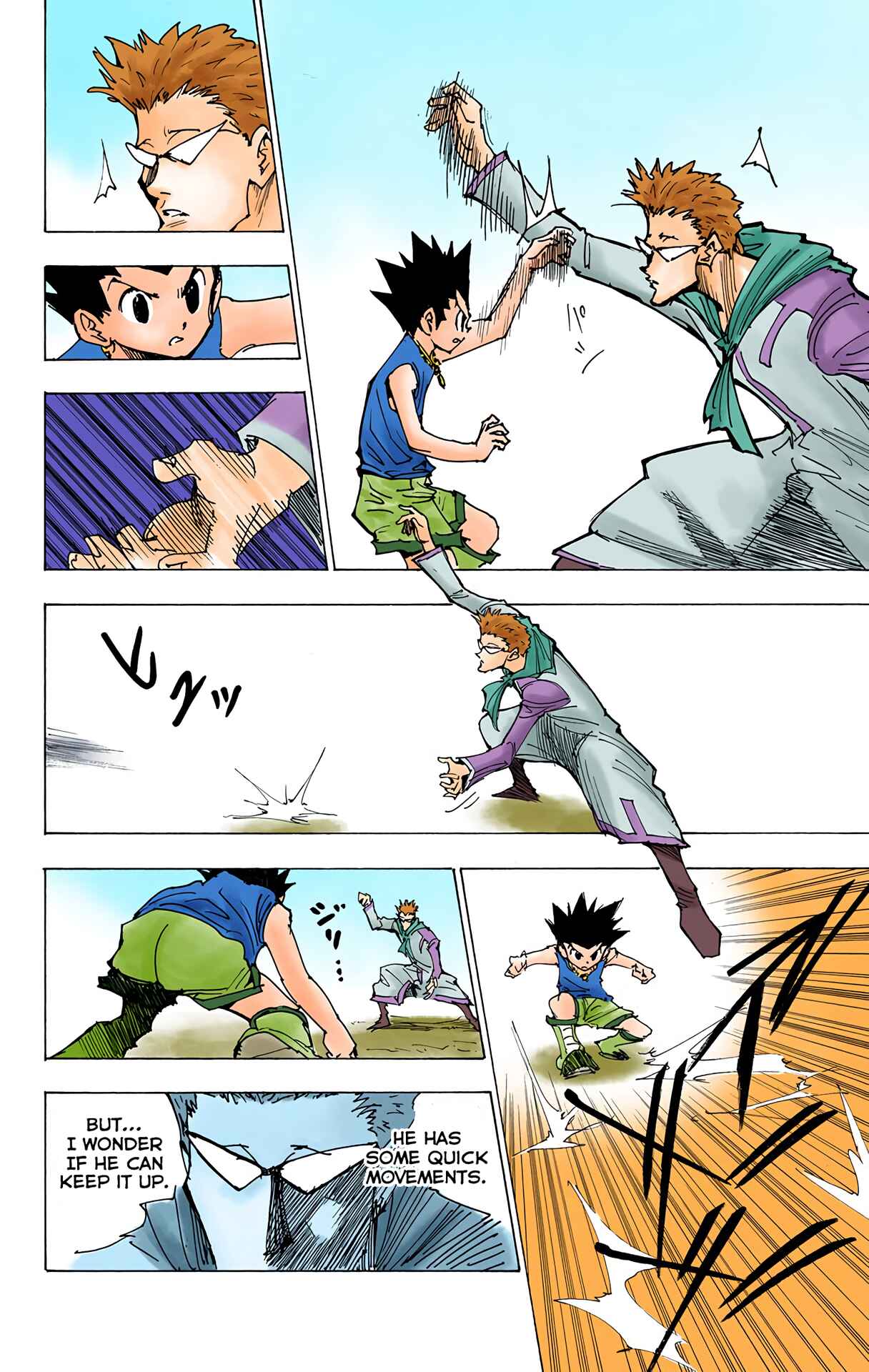 Chapter 176 - Page 6