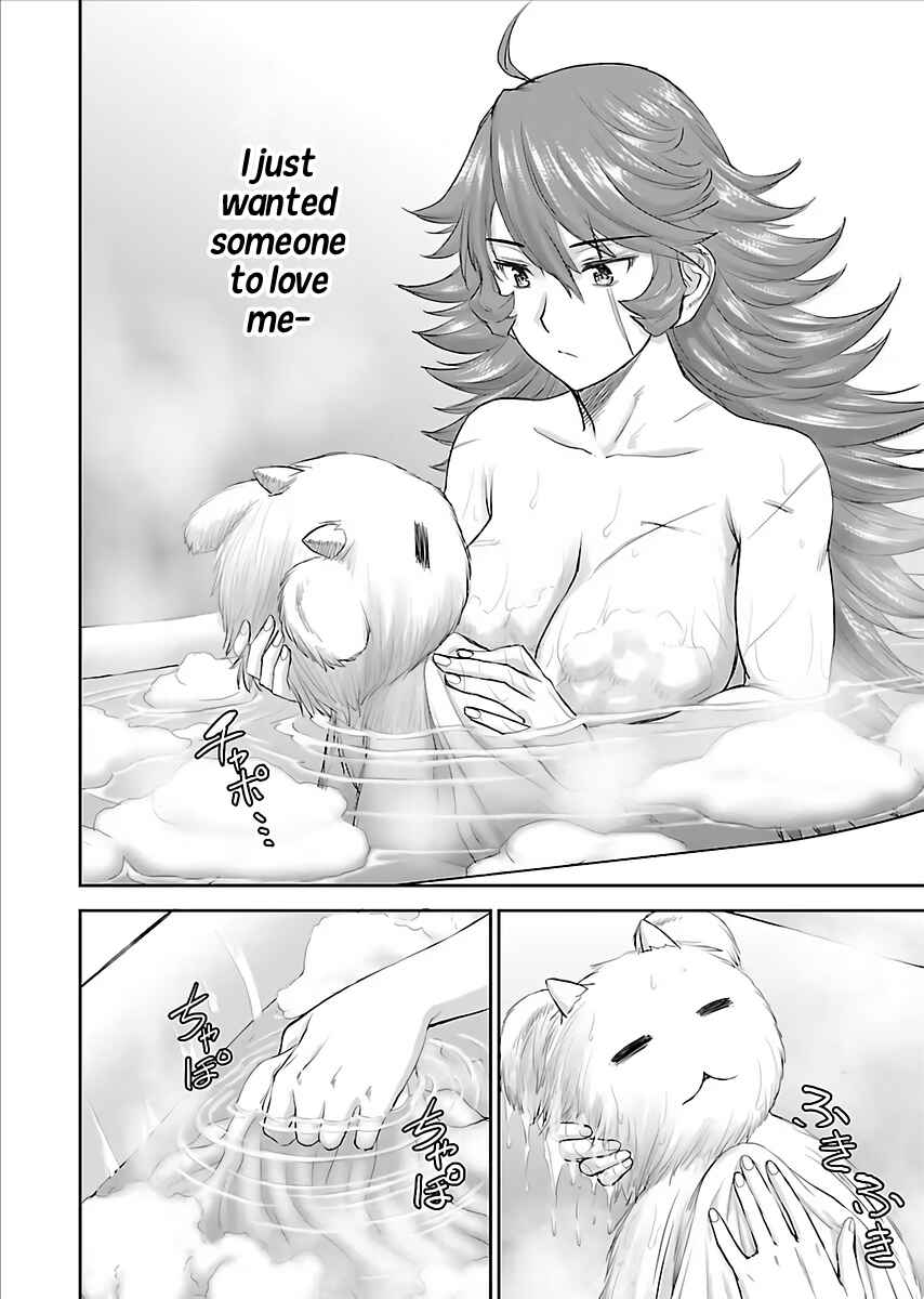 Chapter 1 - Page 11