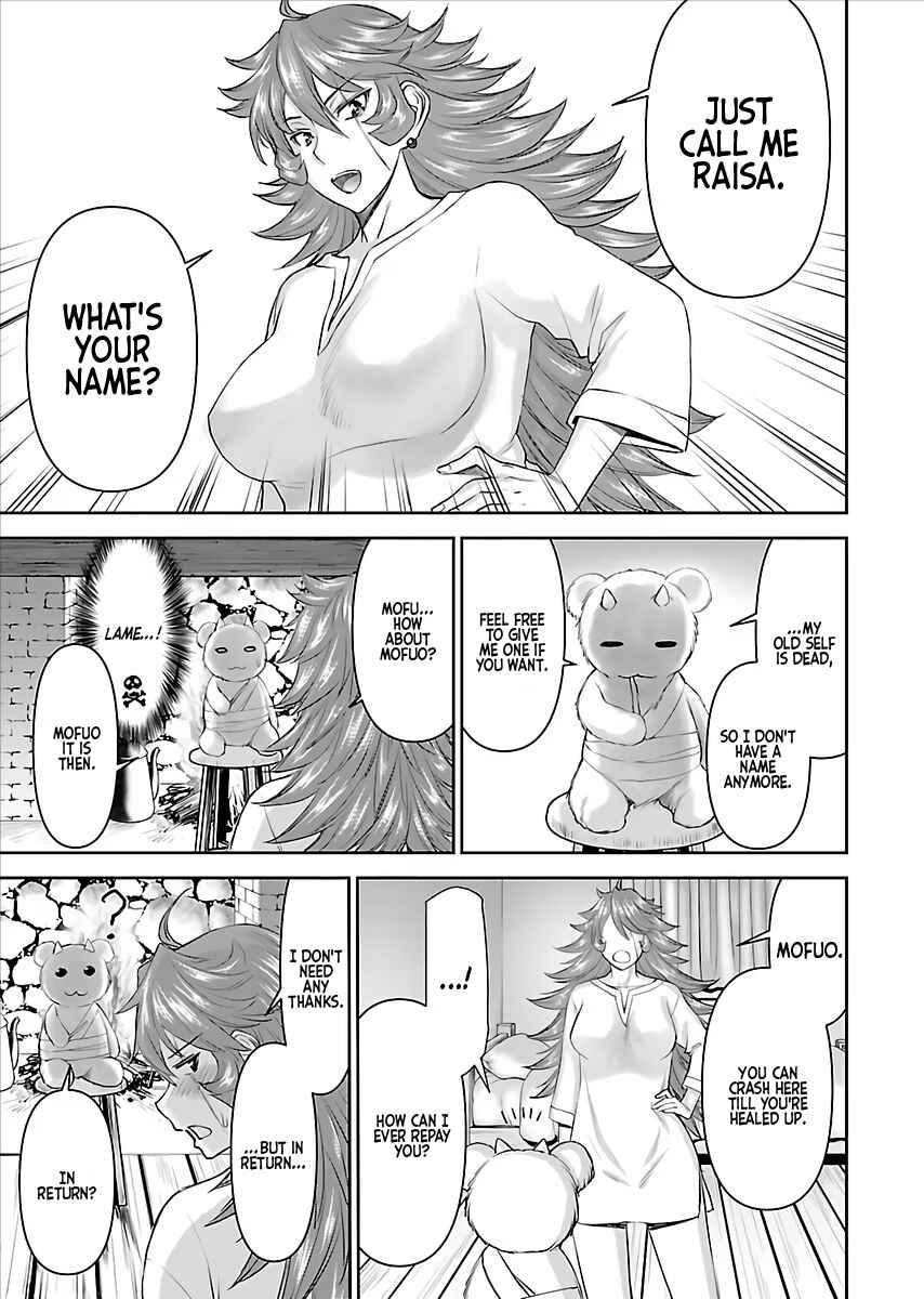 Chapter 1 - Page 14
