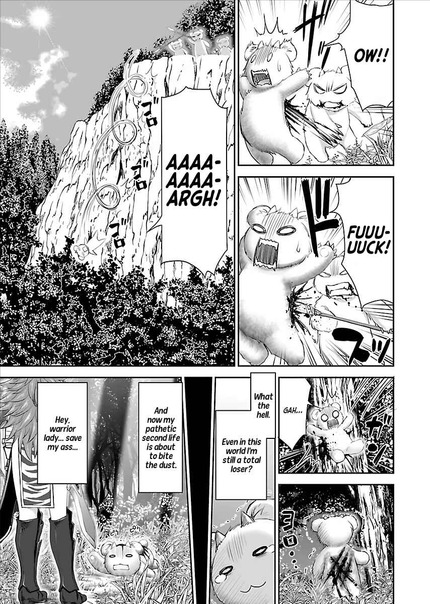 Chapter 1 - Page 6
