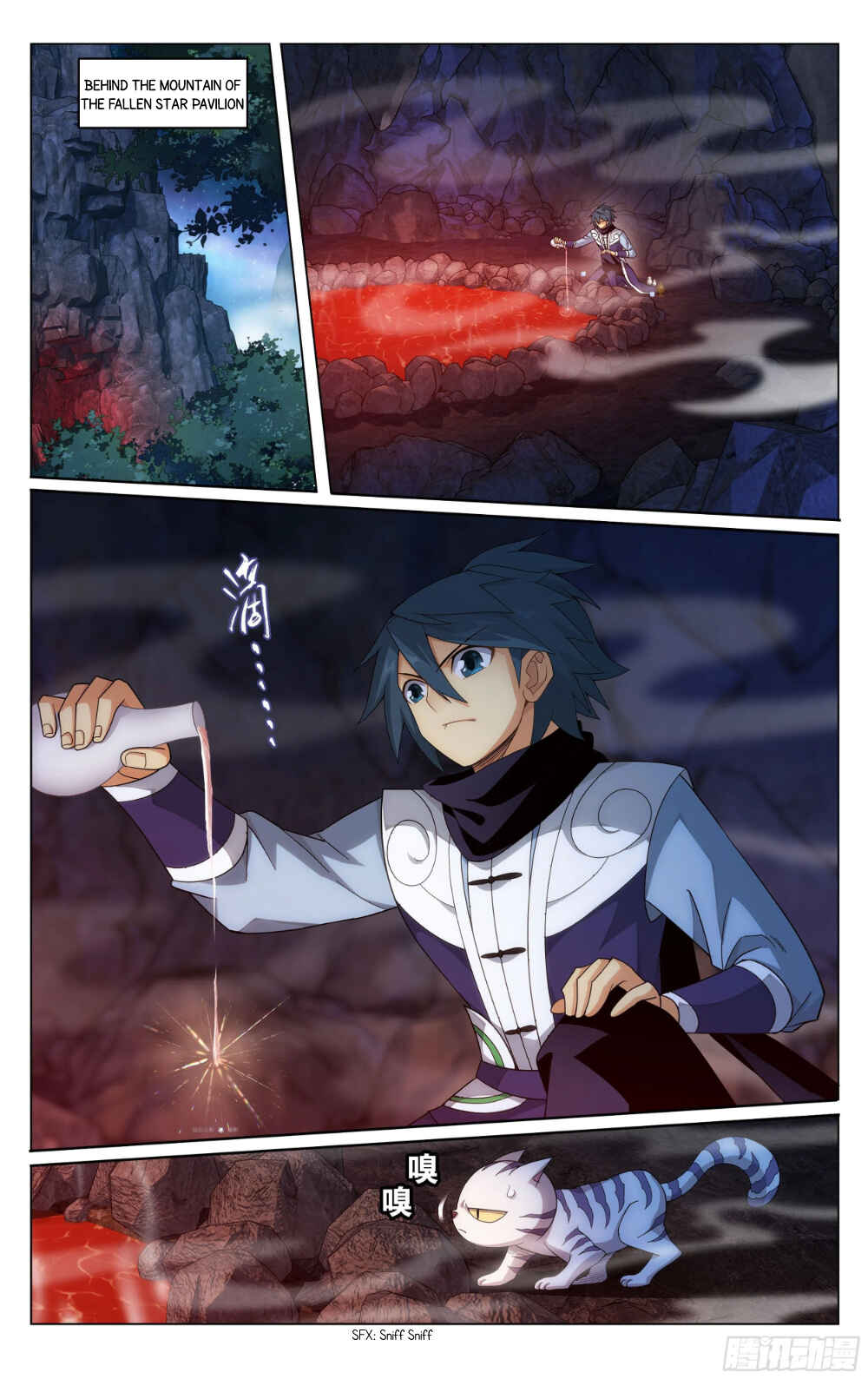 Chapter 321 - Page 12
