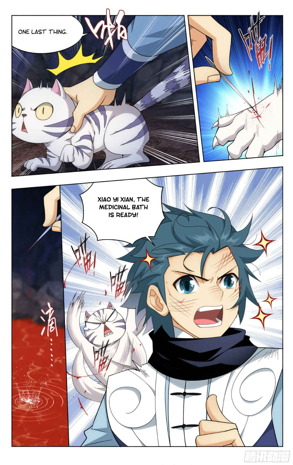 Chapter 321 - Page 13