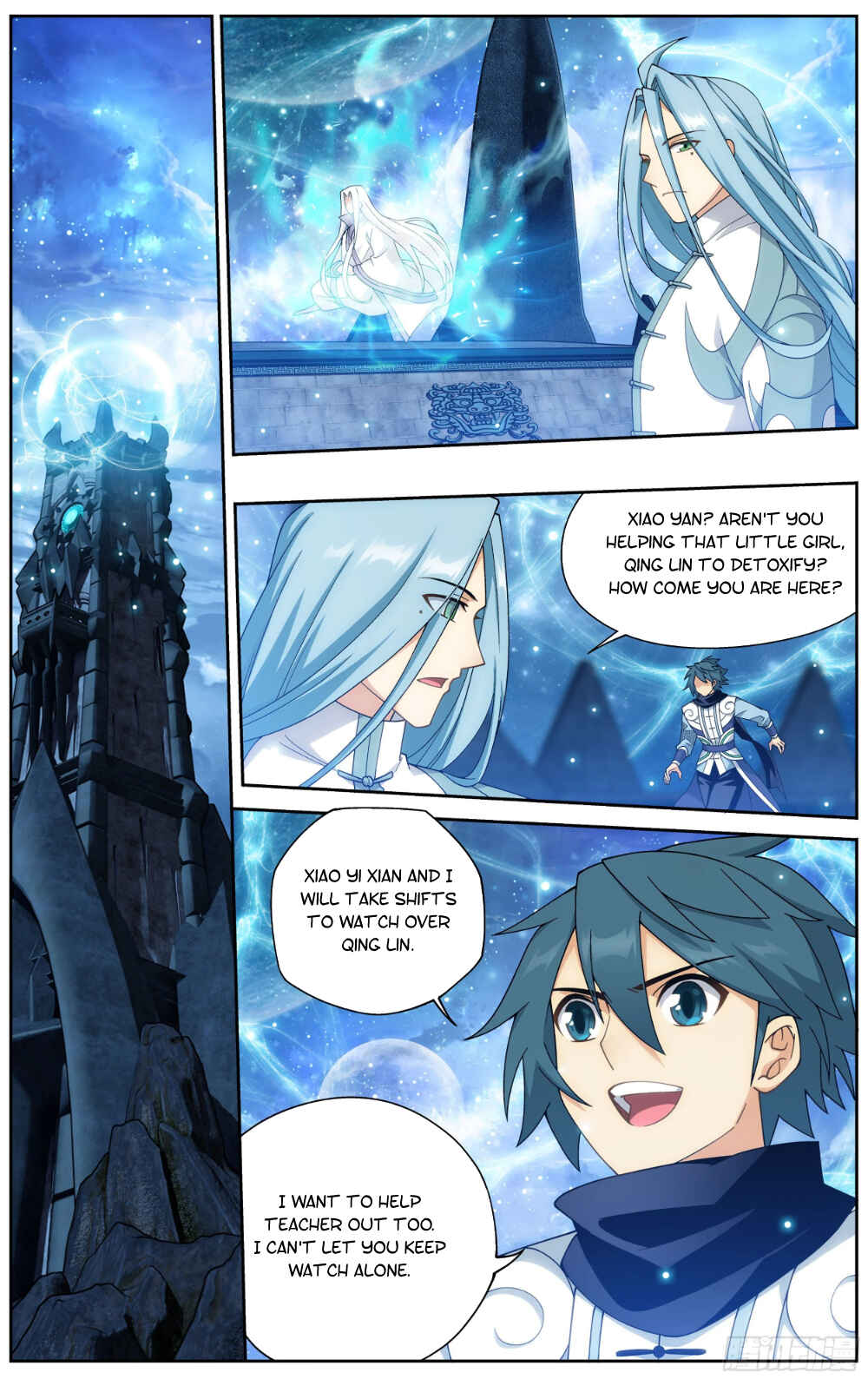 Chapter 321 - Page 17