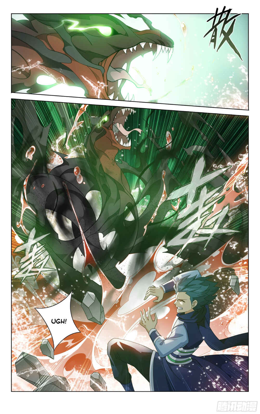 Chapter 321 - Page 23