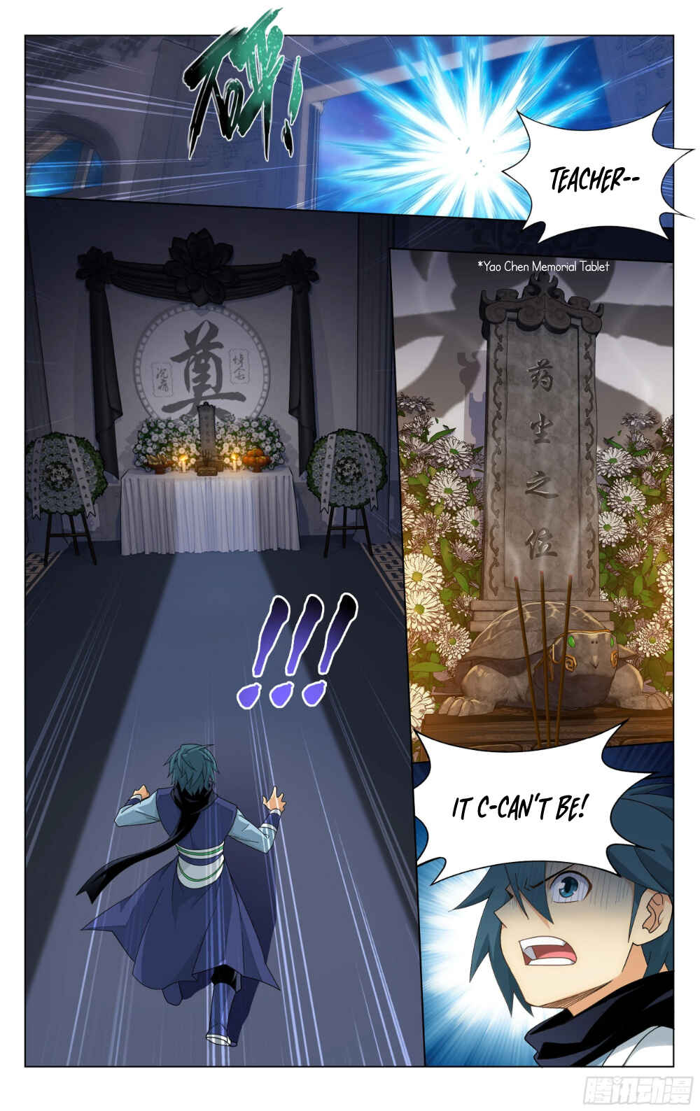 Chapter 321 - Page 4