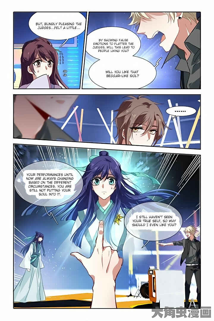 Chapter 79 - Page 2