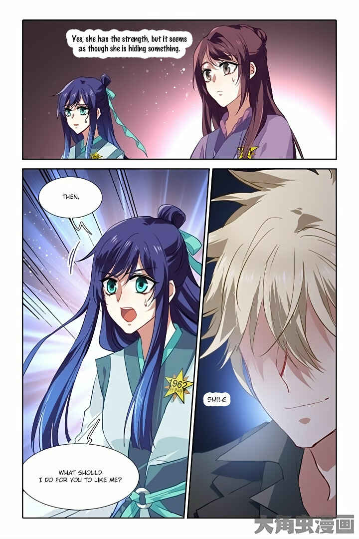 Chapter 79 - Page 3