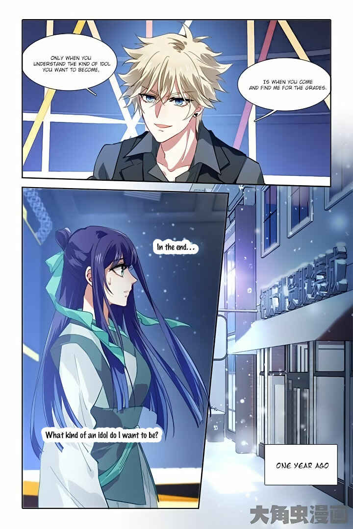Chapter 79 - Page 4