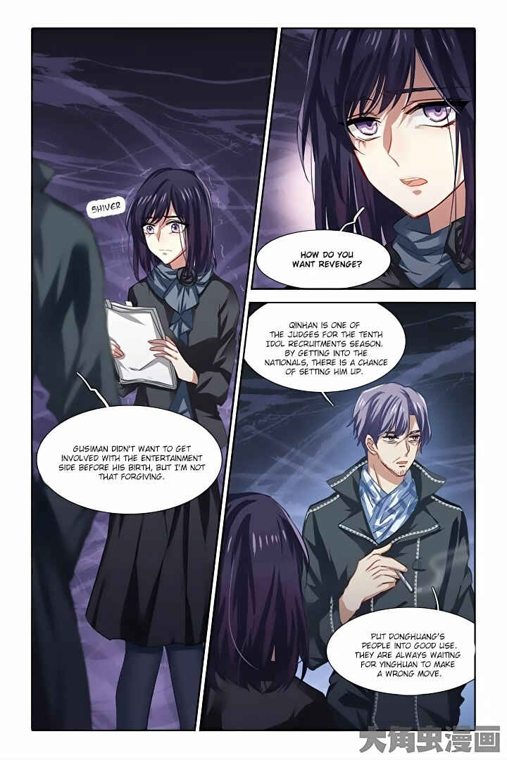 Chapter 79 - Page 6