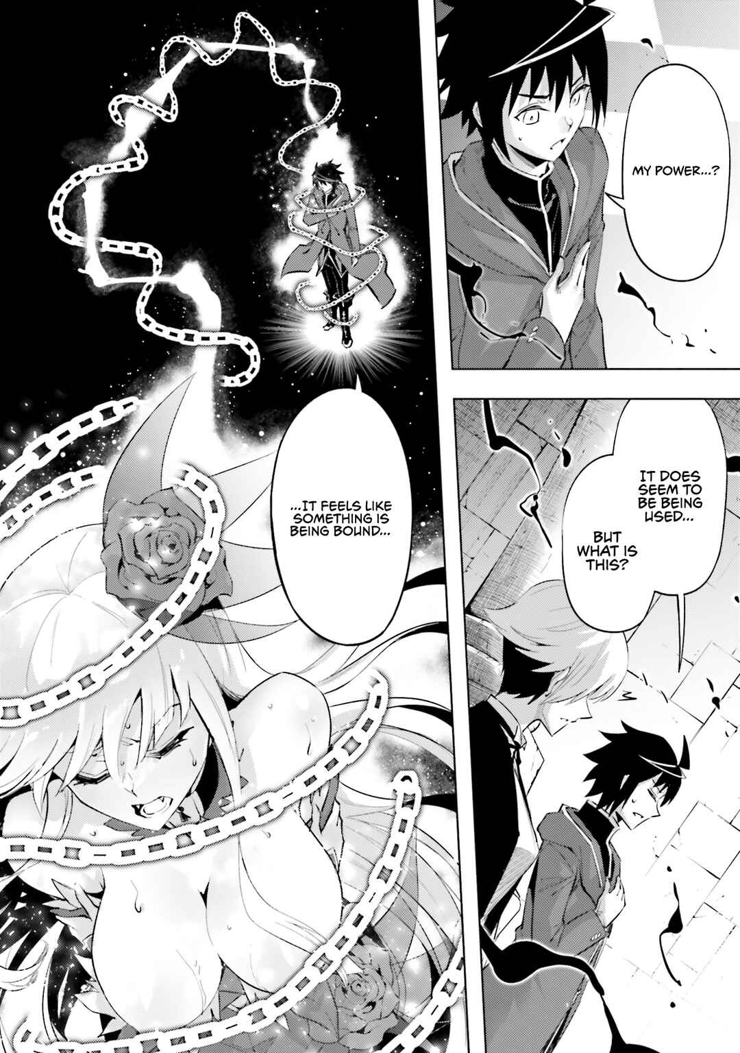 Chapter 87 - Page 21