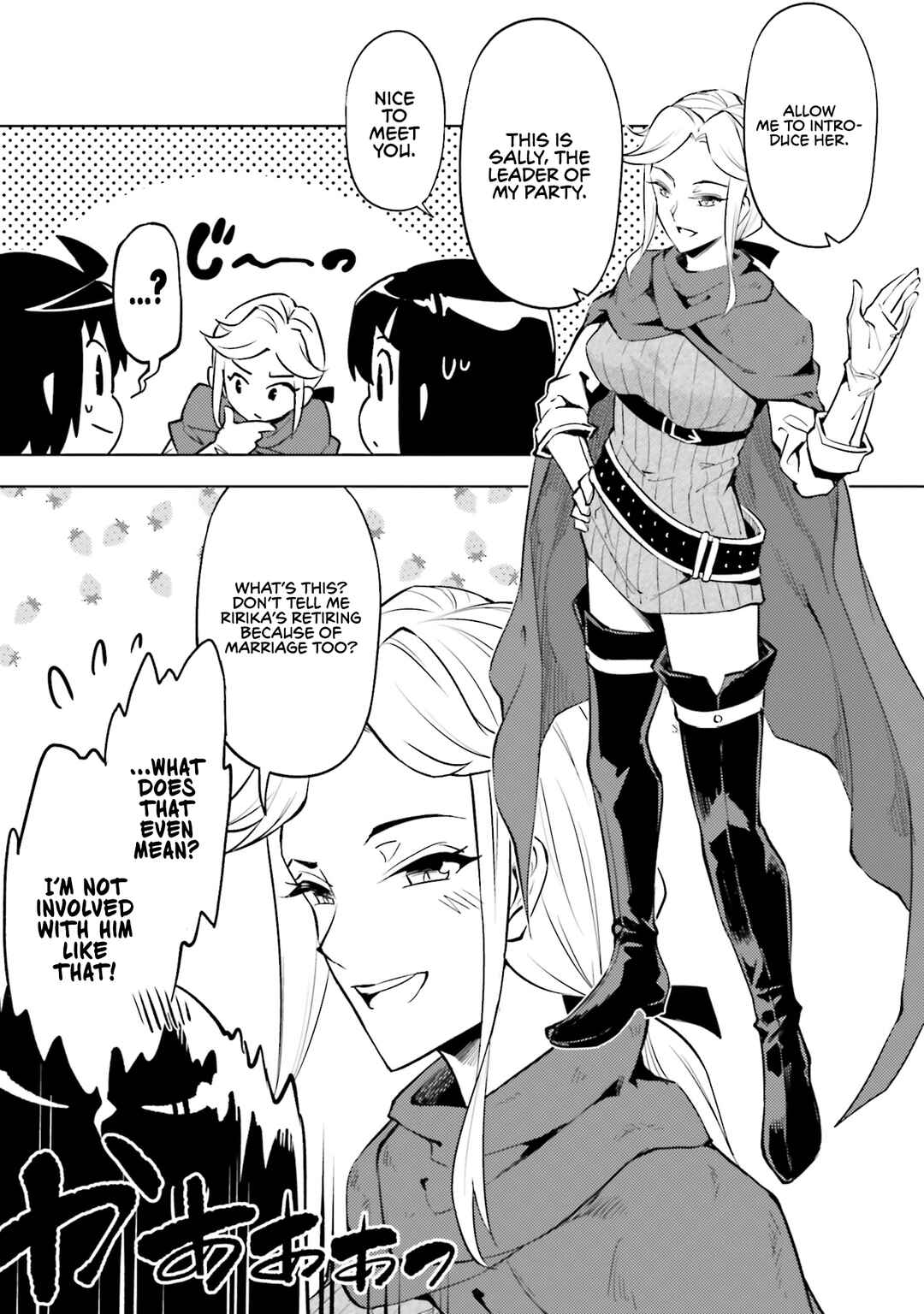 Chapter 87 - Page 51