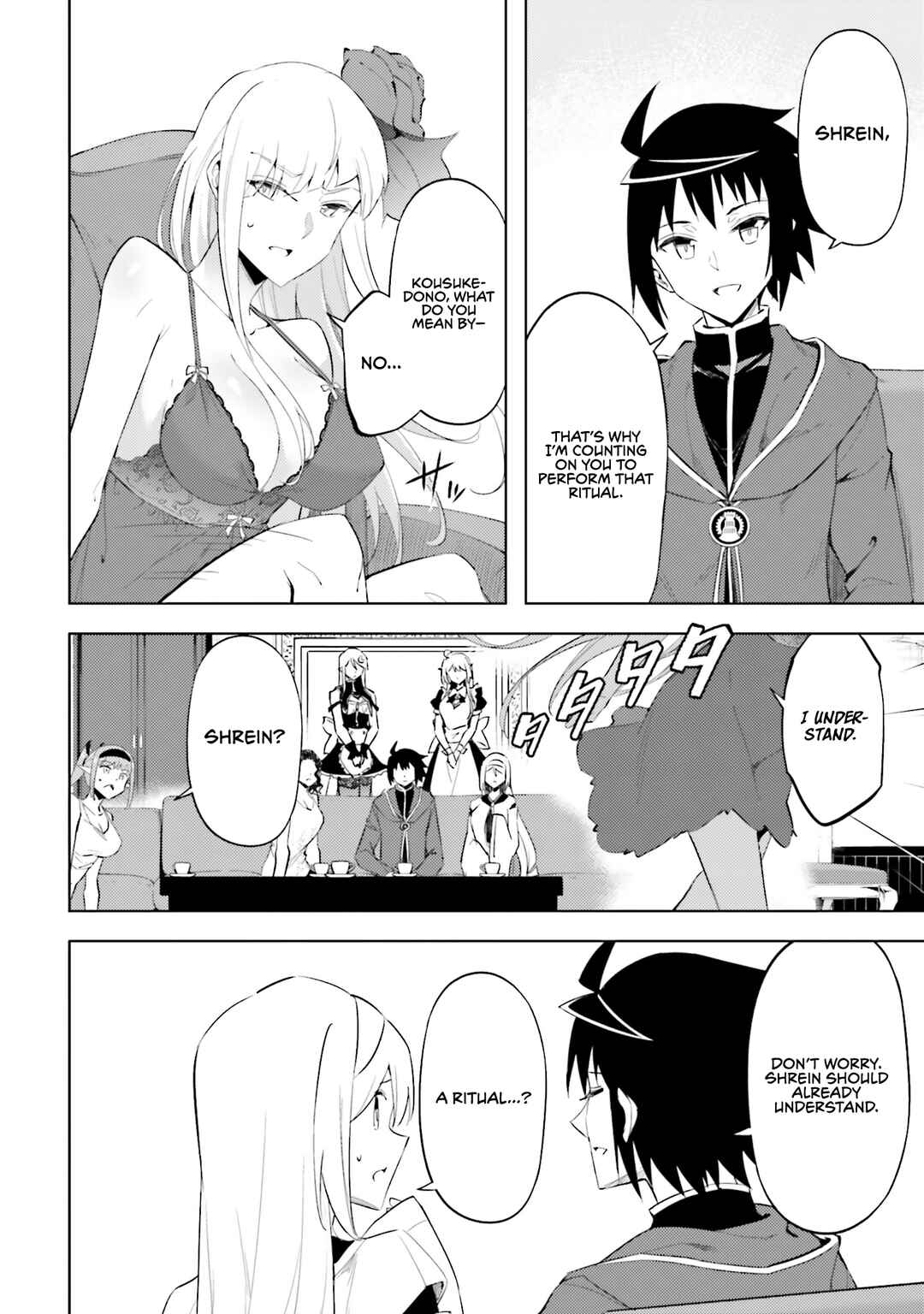 Chapter 87 - Page 7
