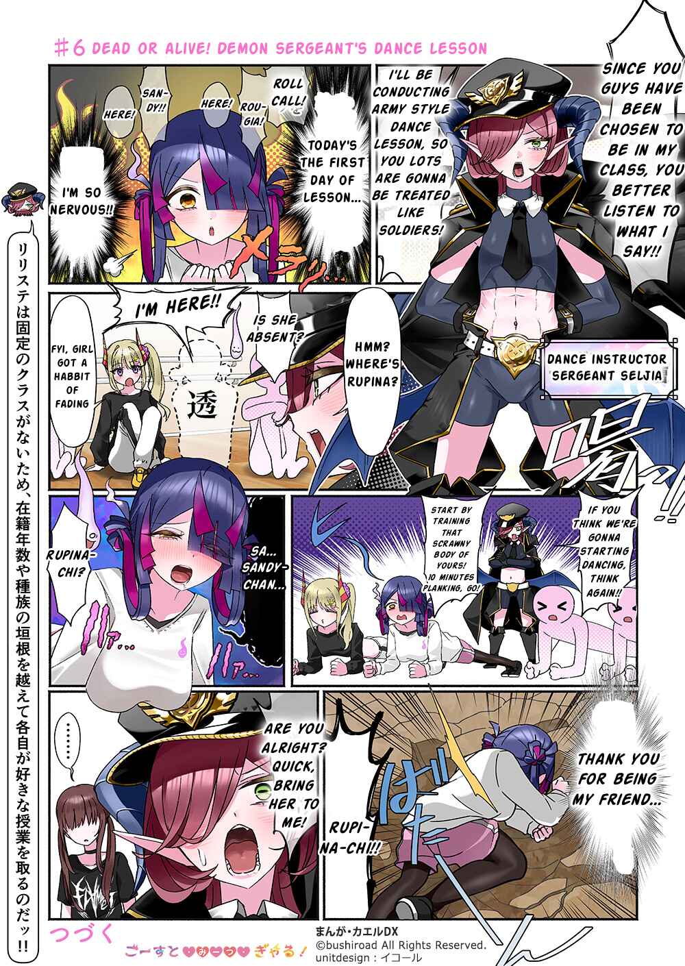Chapter 6 - Page 1