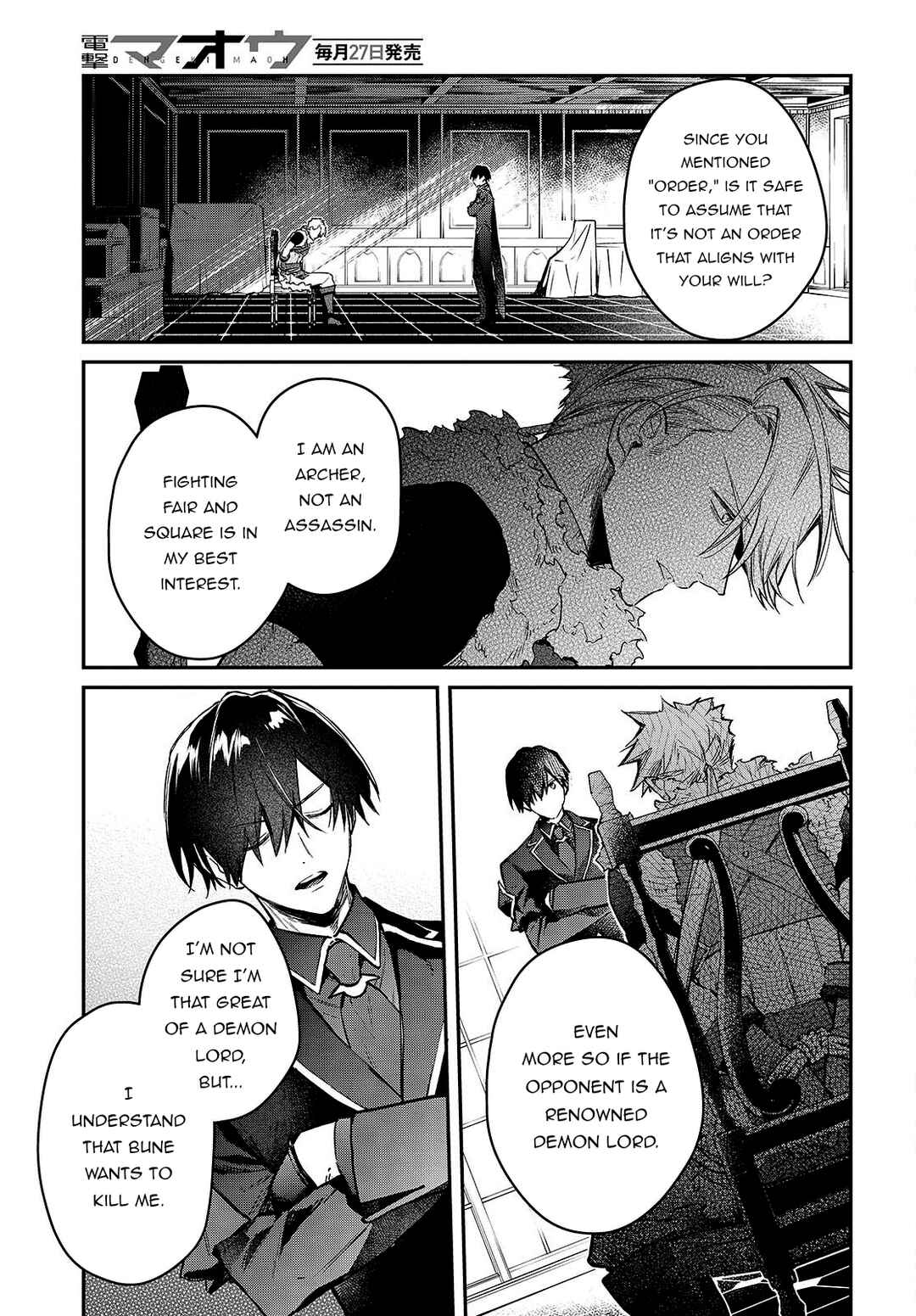 Chapter 58 - Page 18