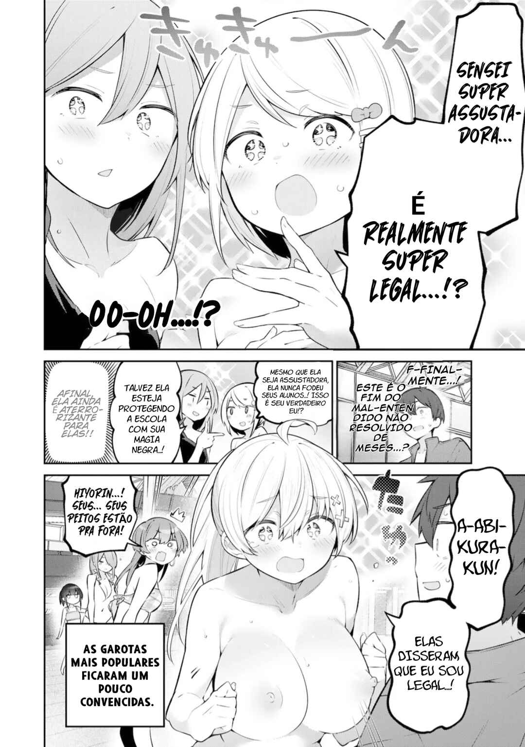 Chapter 41 - Page 14