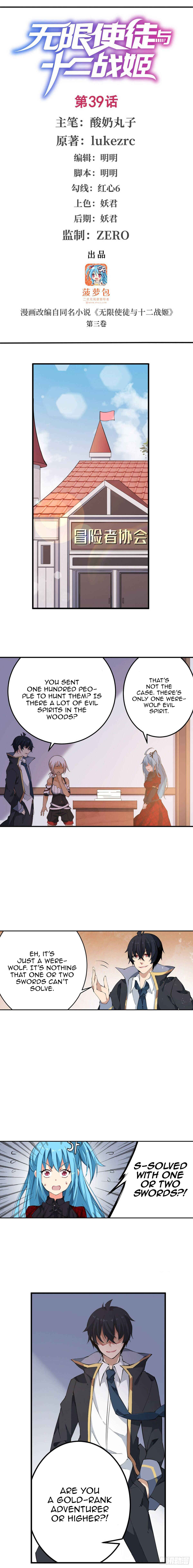 Chapter 39 - Page 2