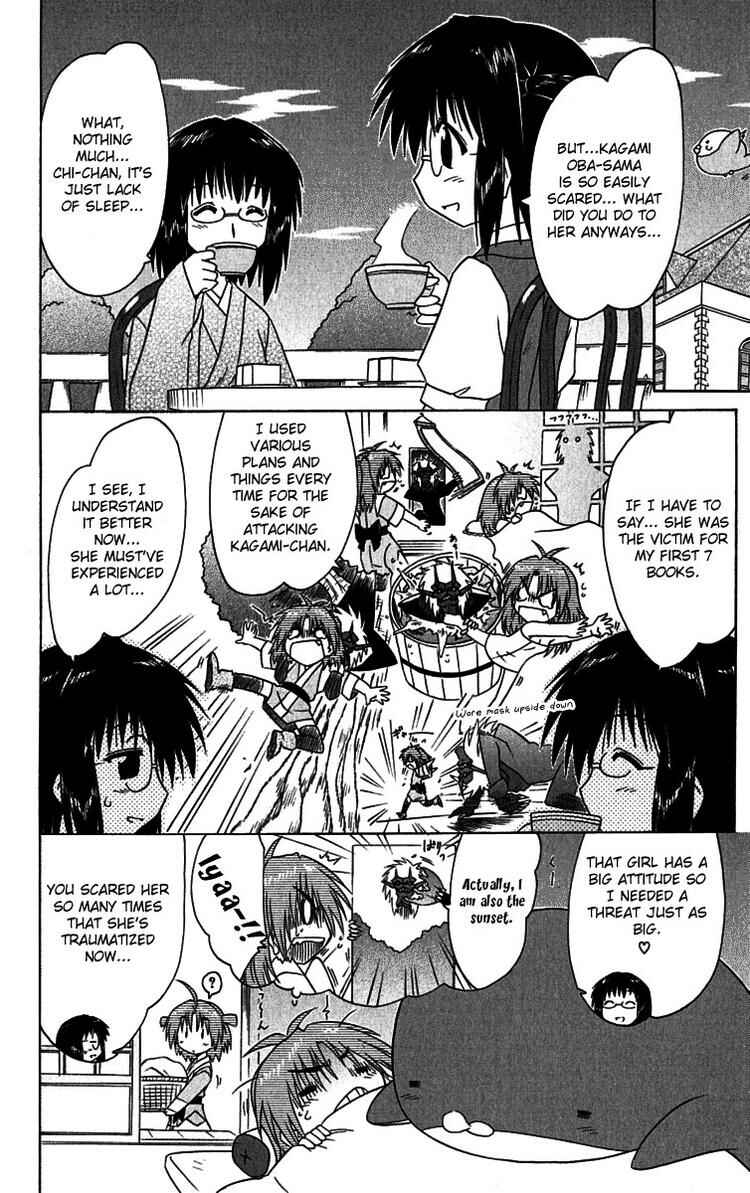 Chapter 89.5 - Page 4
