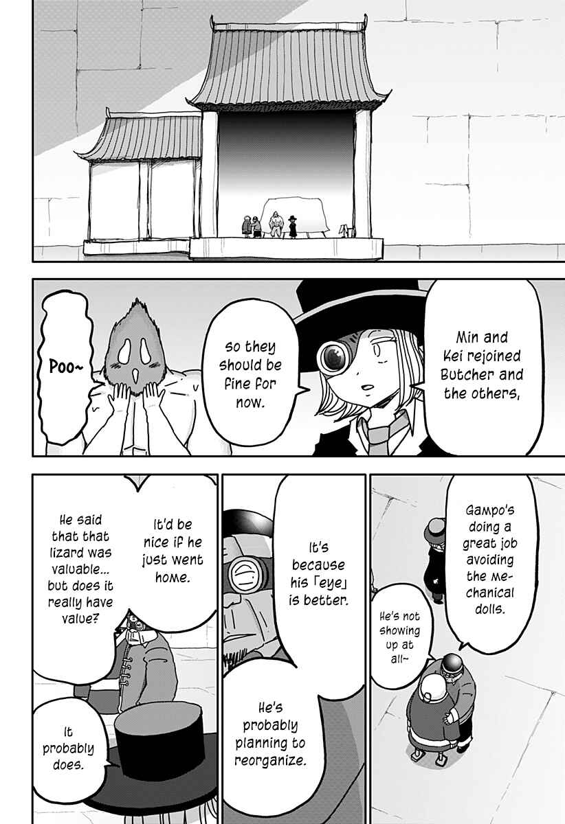 Chapter 30 - Page 7