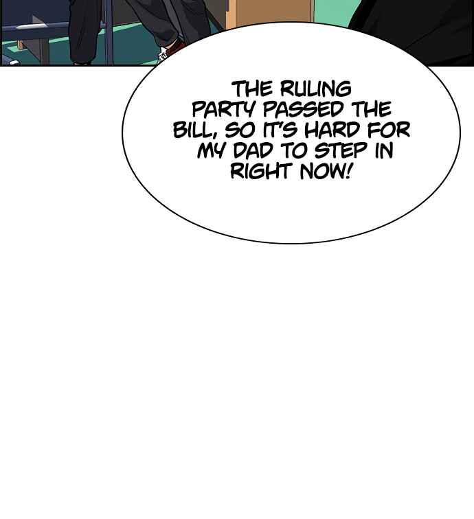 Chapter 3 - Page 146