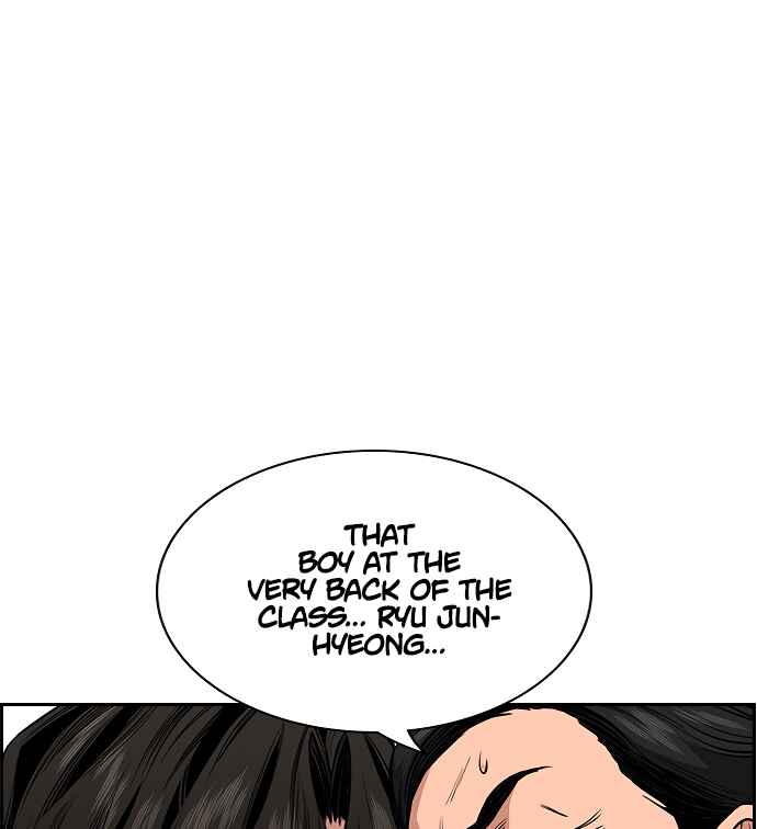 Chapter 3 - Page 25
