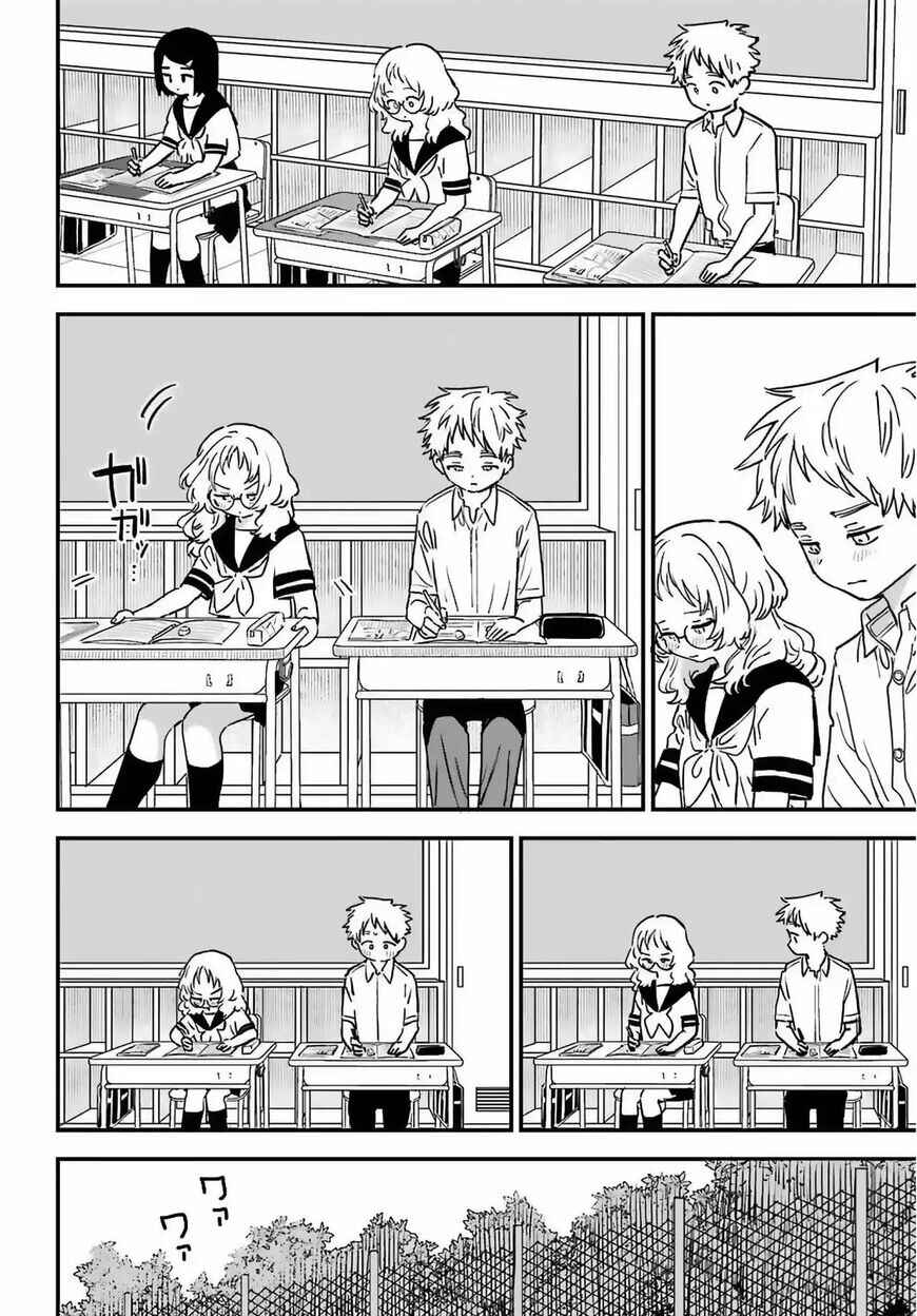 Chapter 83 - Page 13