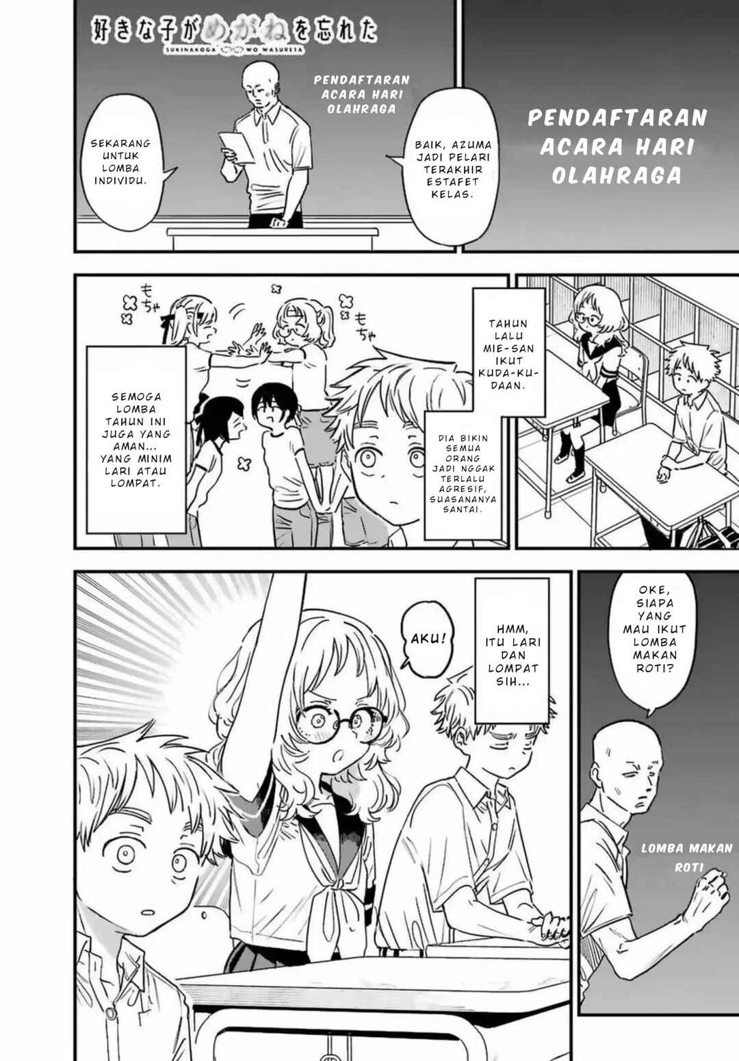 Chapter 83 - Page 2