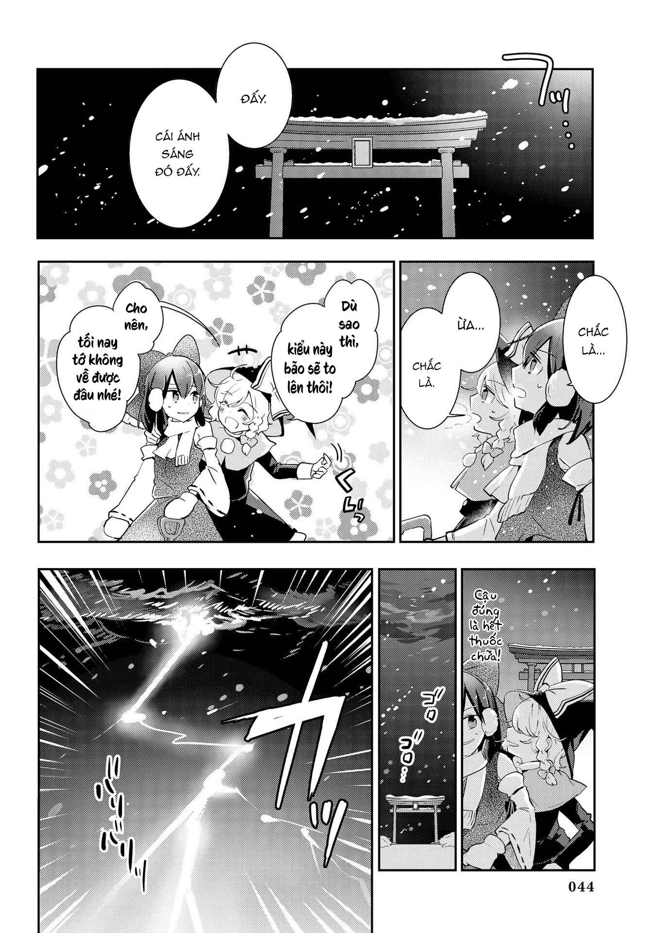Chapter 37 - Page 12