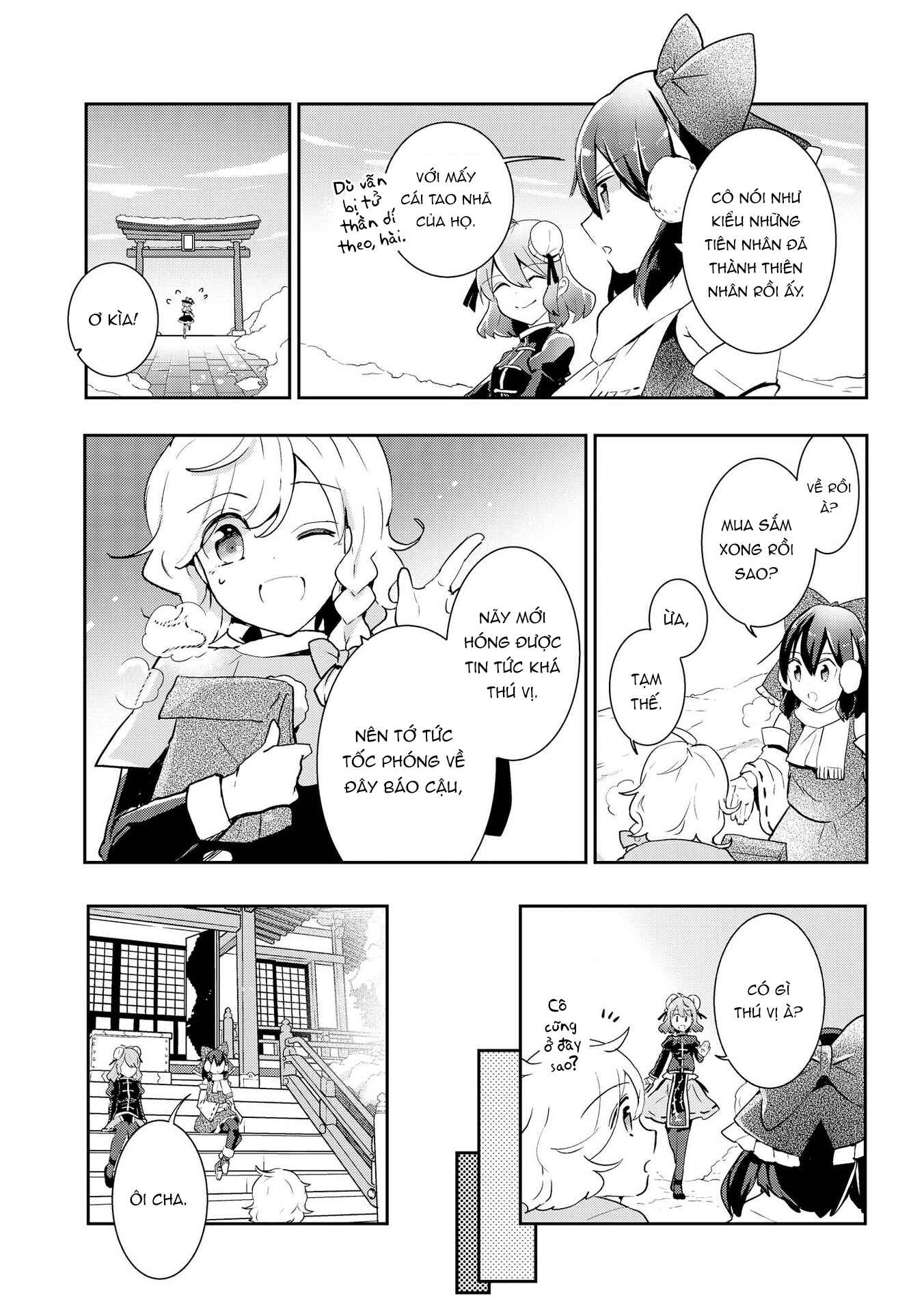 Chapter 37 - Page 17