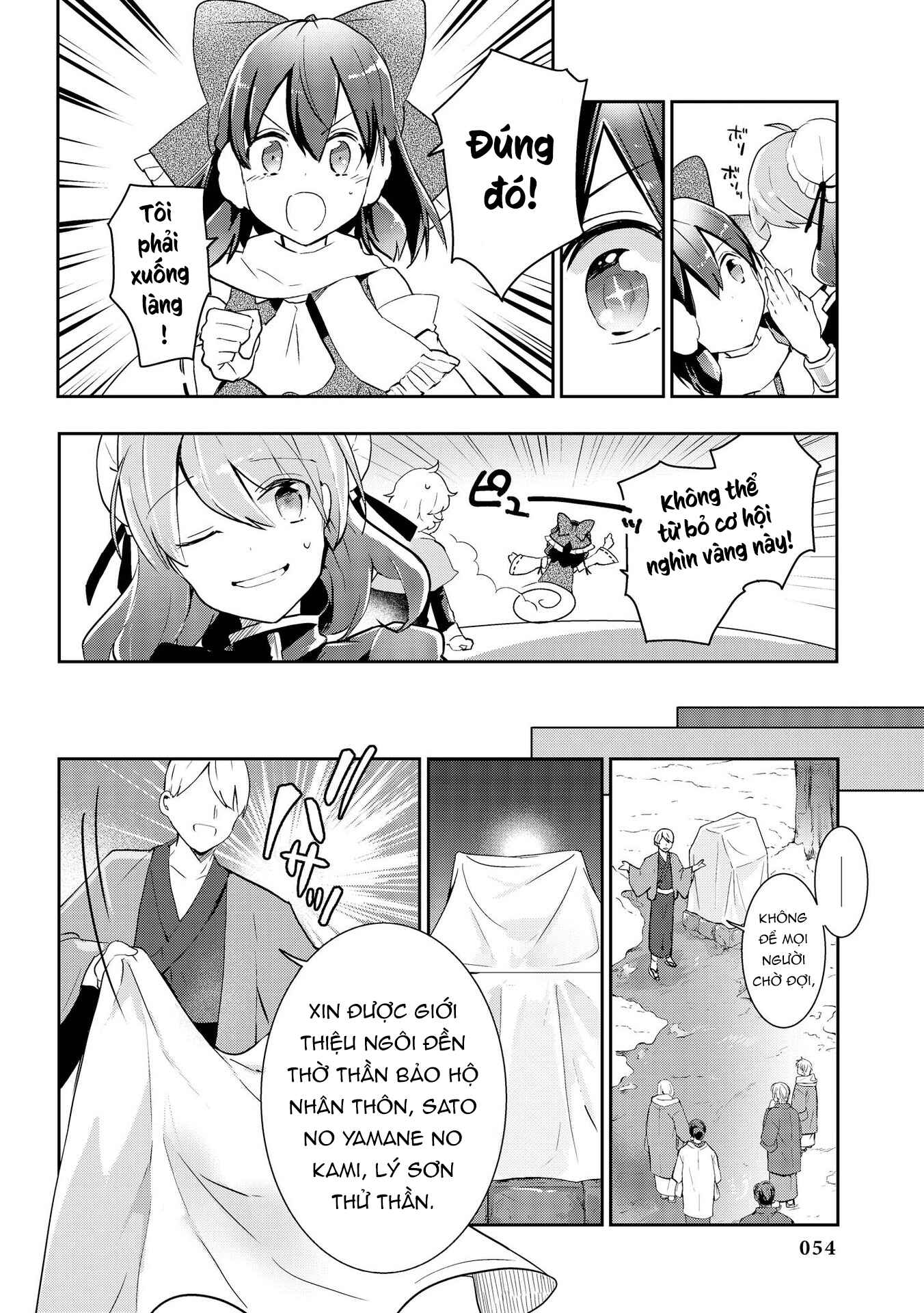Chapter 37 - Page 22