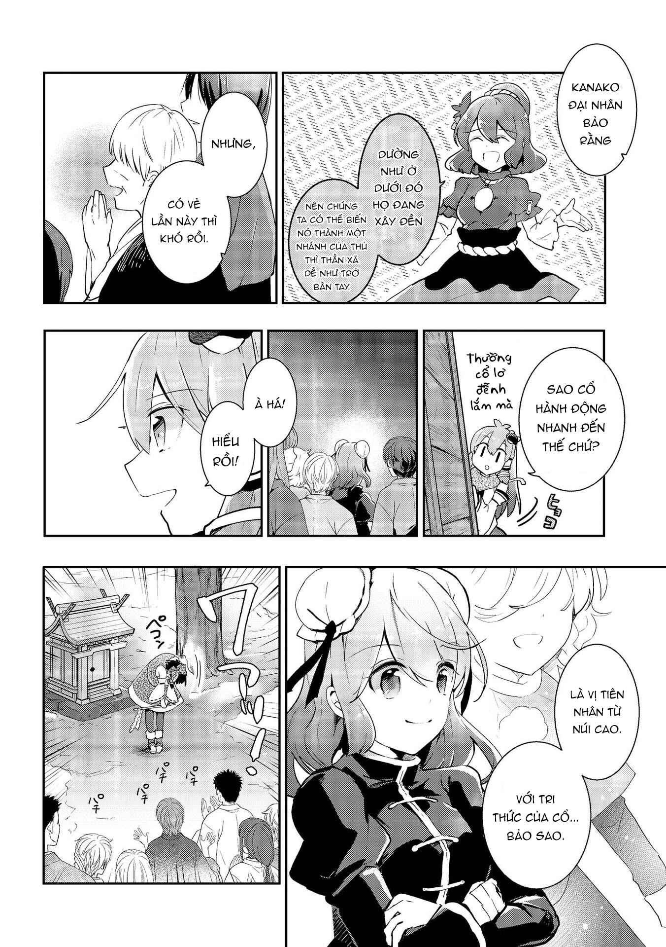 Chapter 37 - Page 26