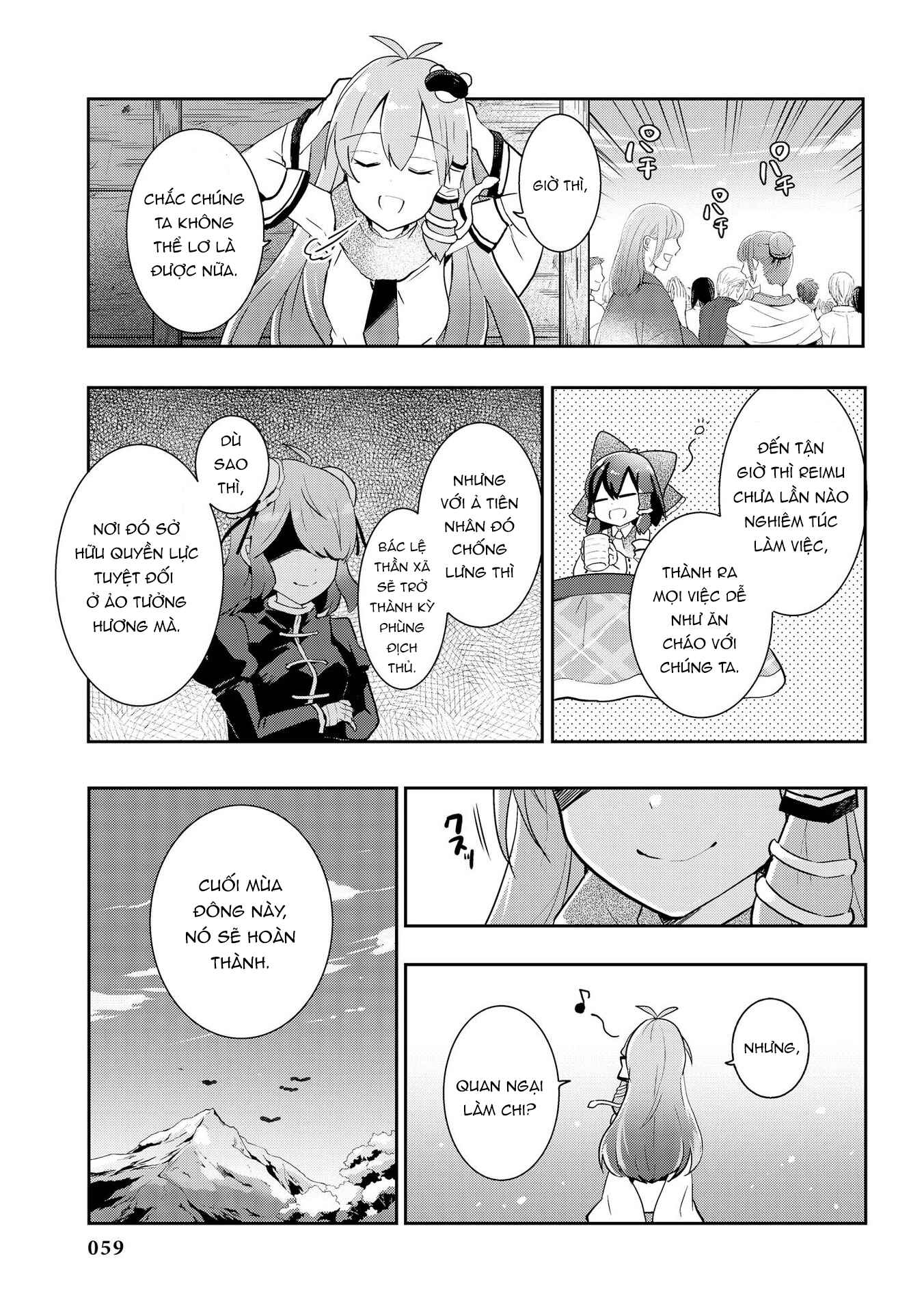 Chapter 37 - Page 27