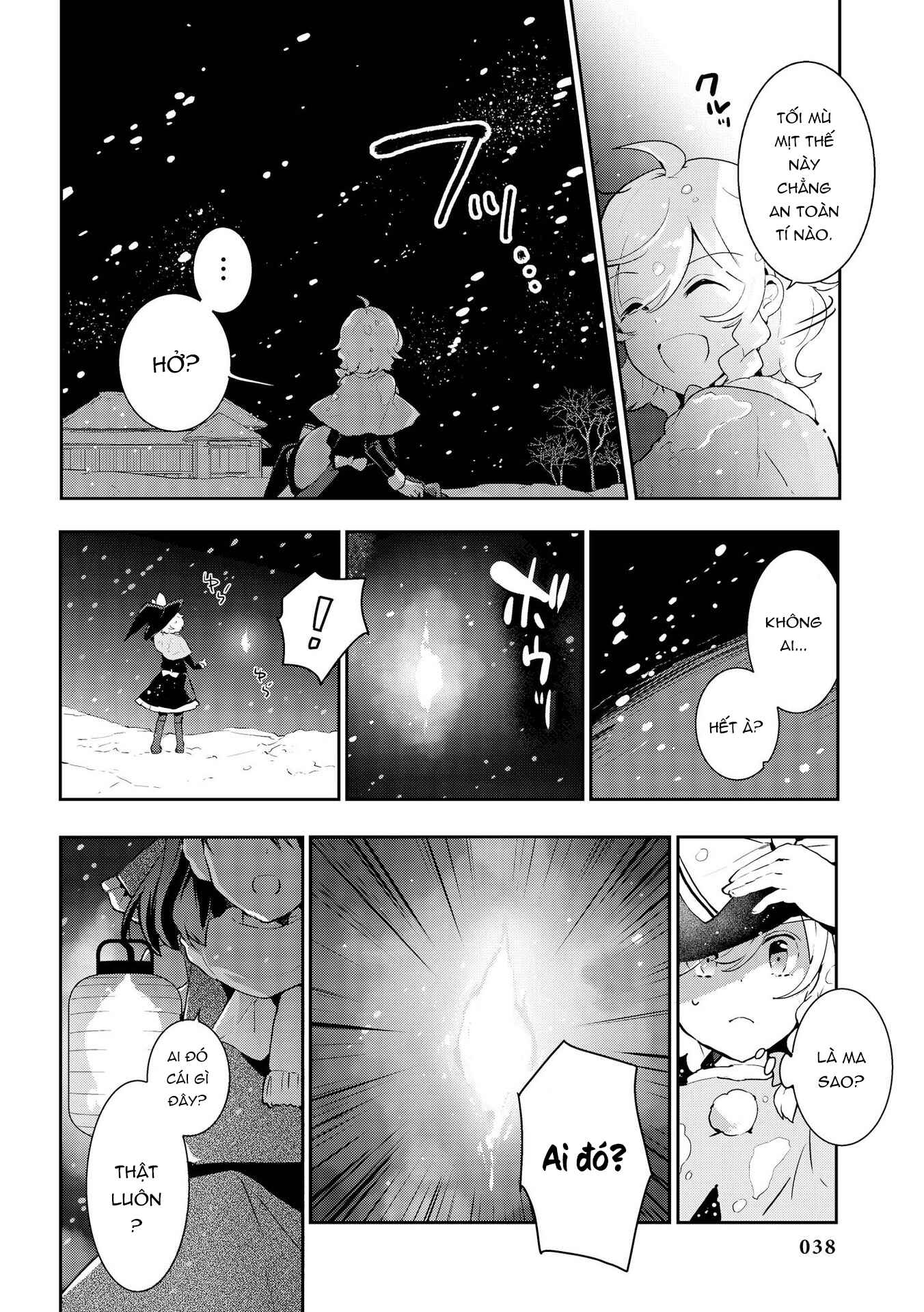 Chapter 37 - Page 6