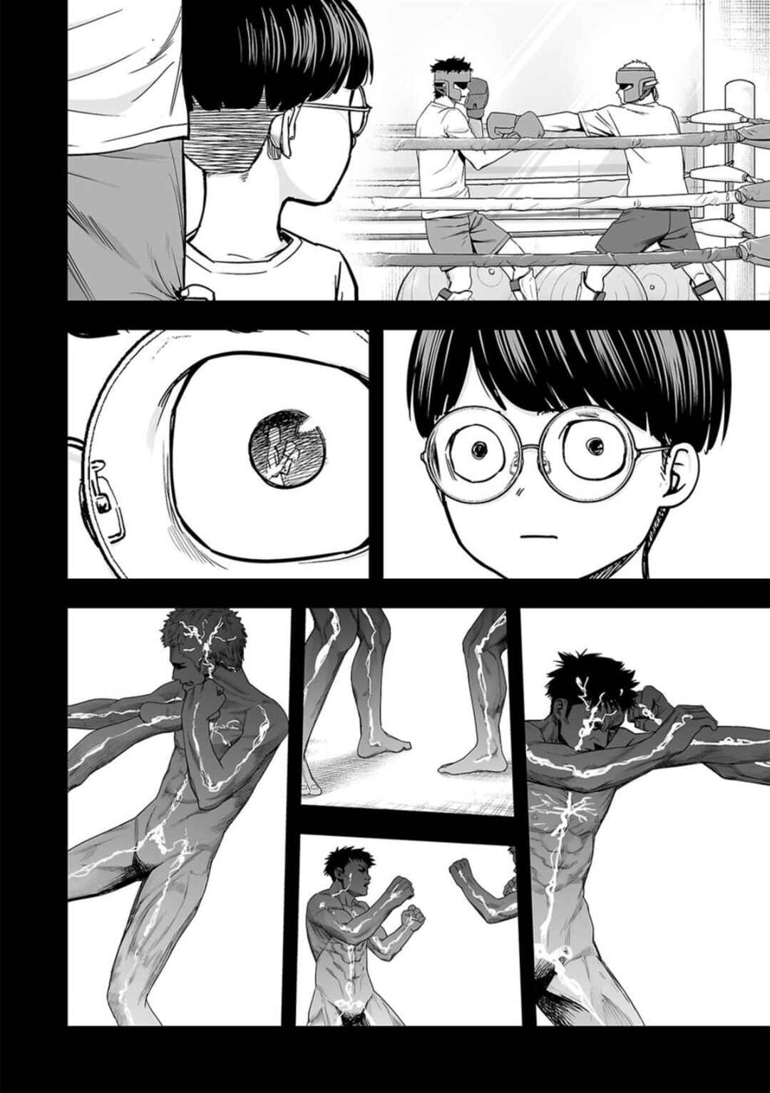 Chapter 107 - Page 14