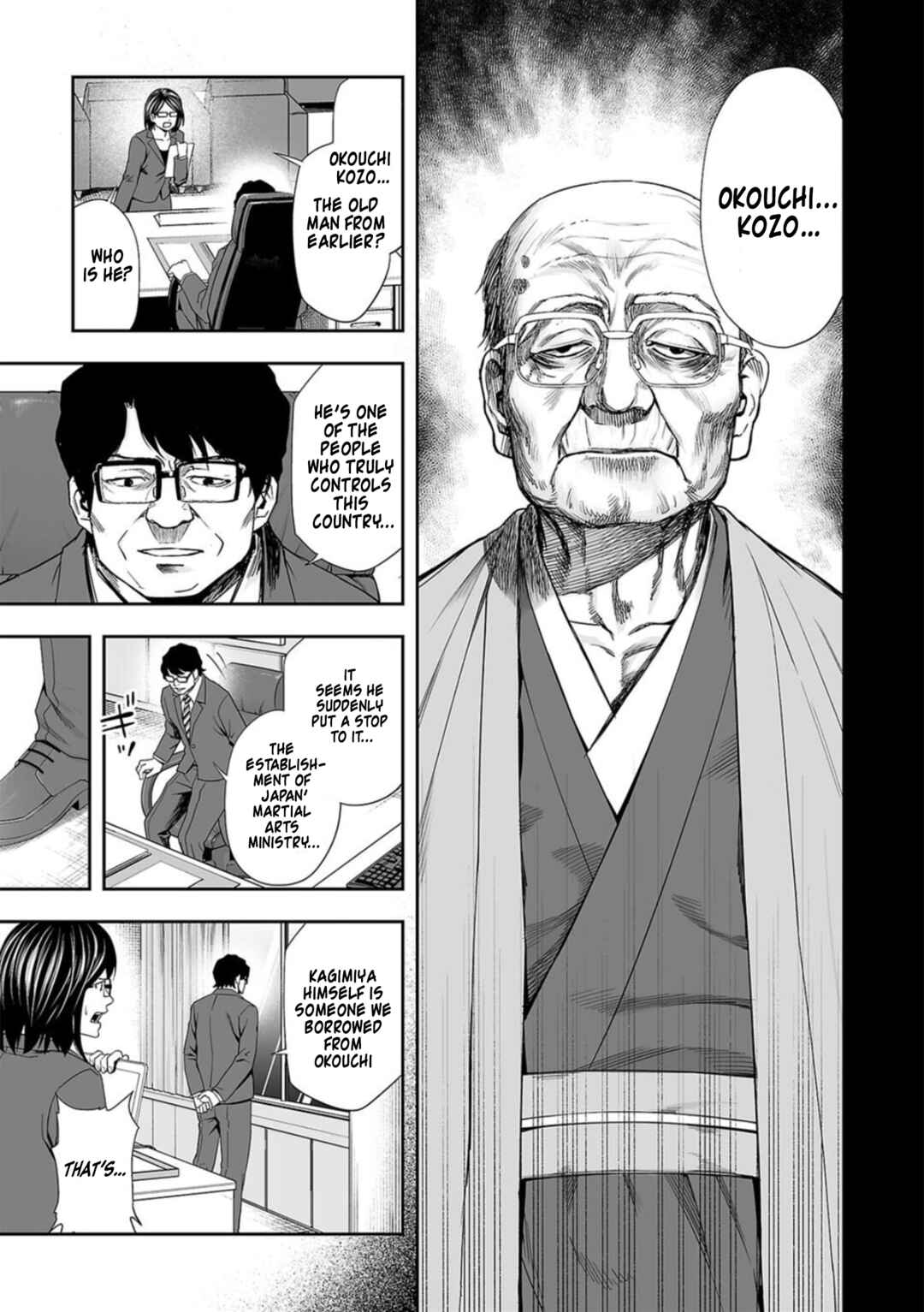 Chapter 107 - Page 5