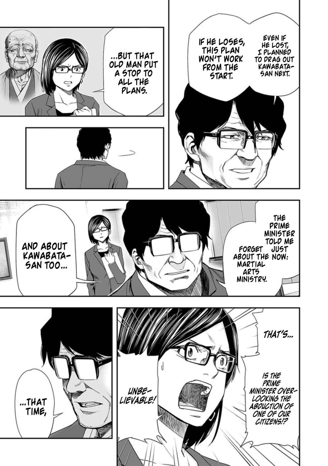 Chapter 107 - Page 7