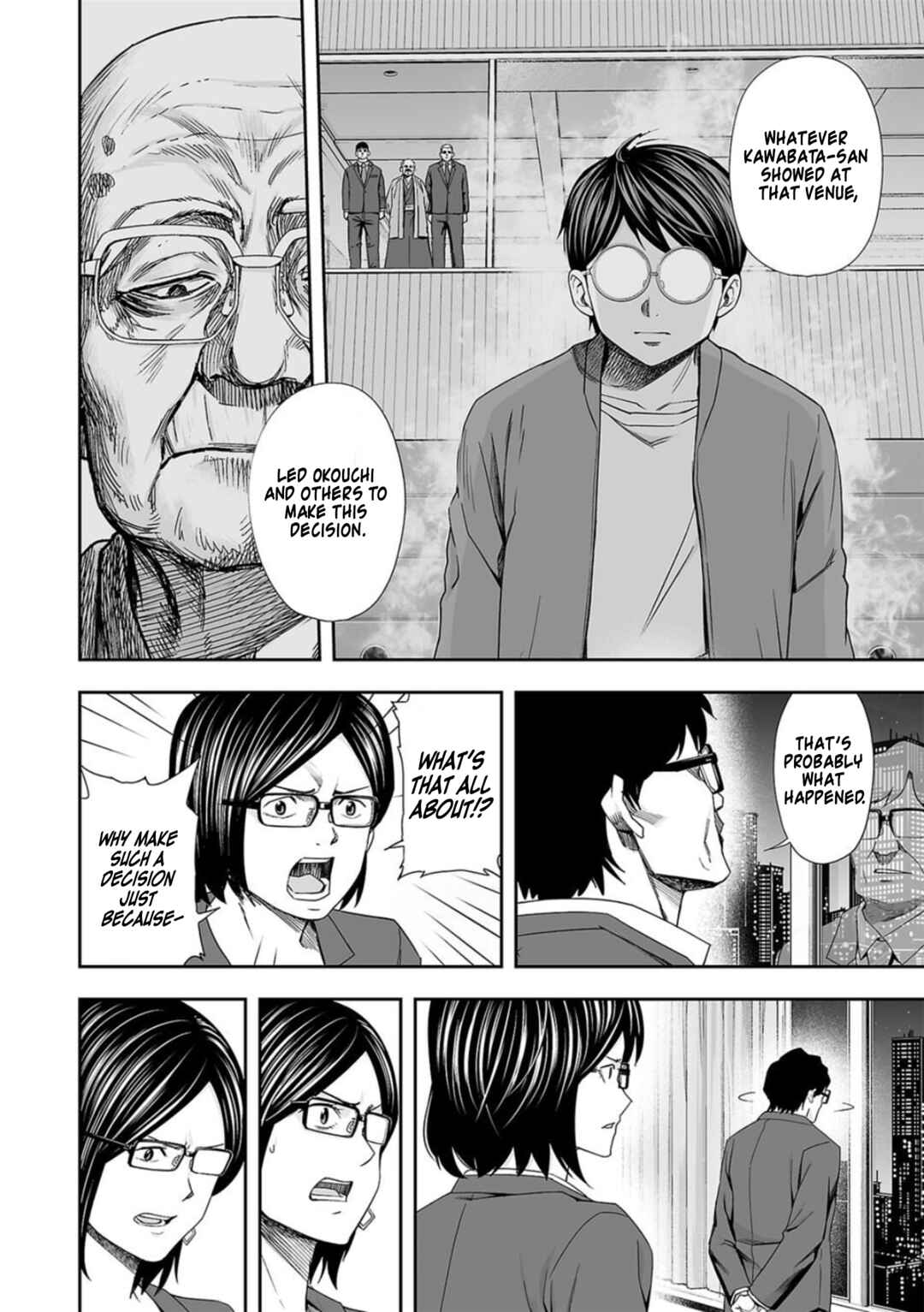 Chapter 107 - Page 8