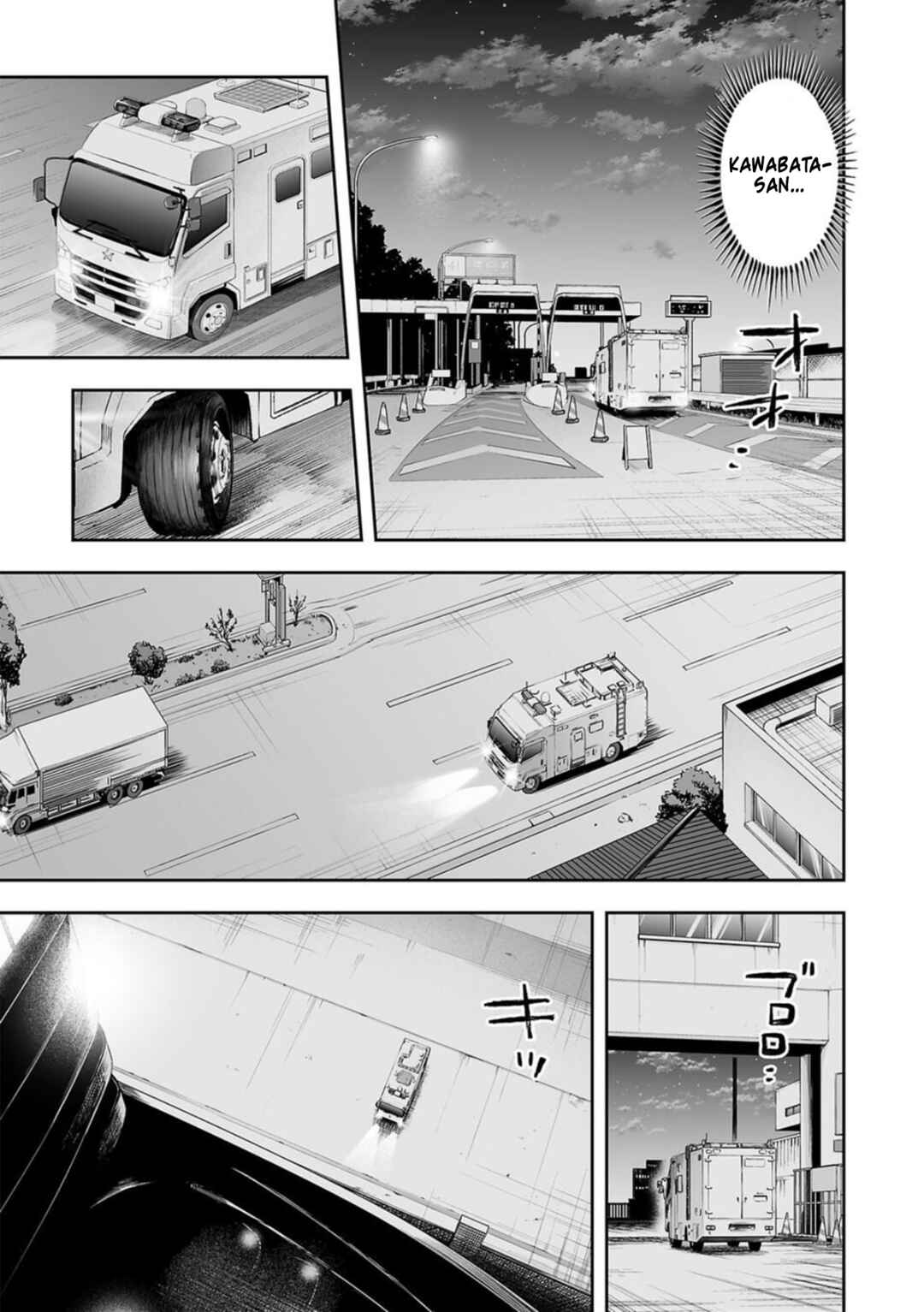 Chapter 107 - Page 9